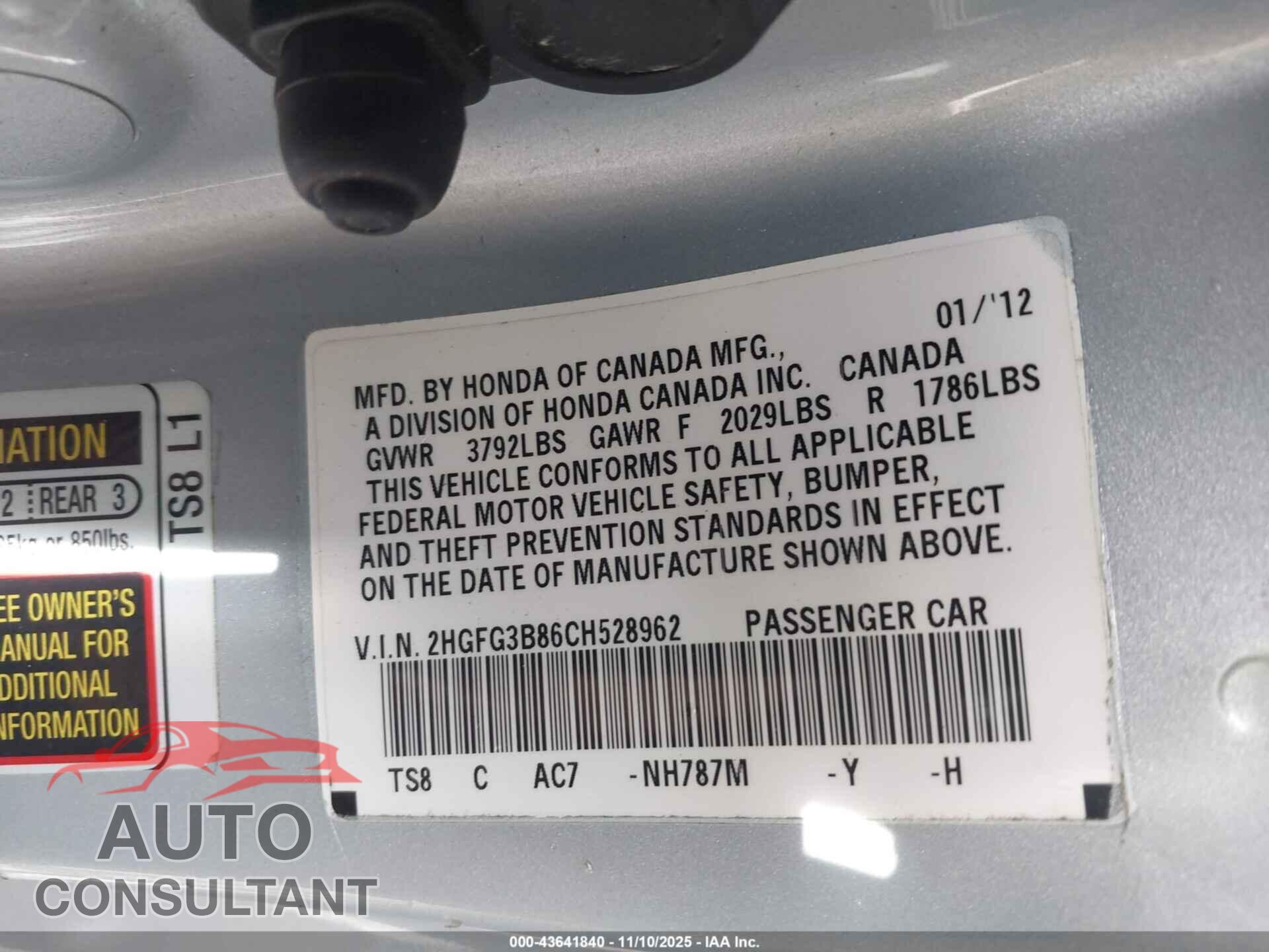HONDA CIVIC 2012 - 2HGFG3B86CH528962
