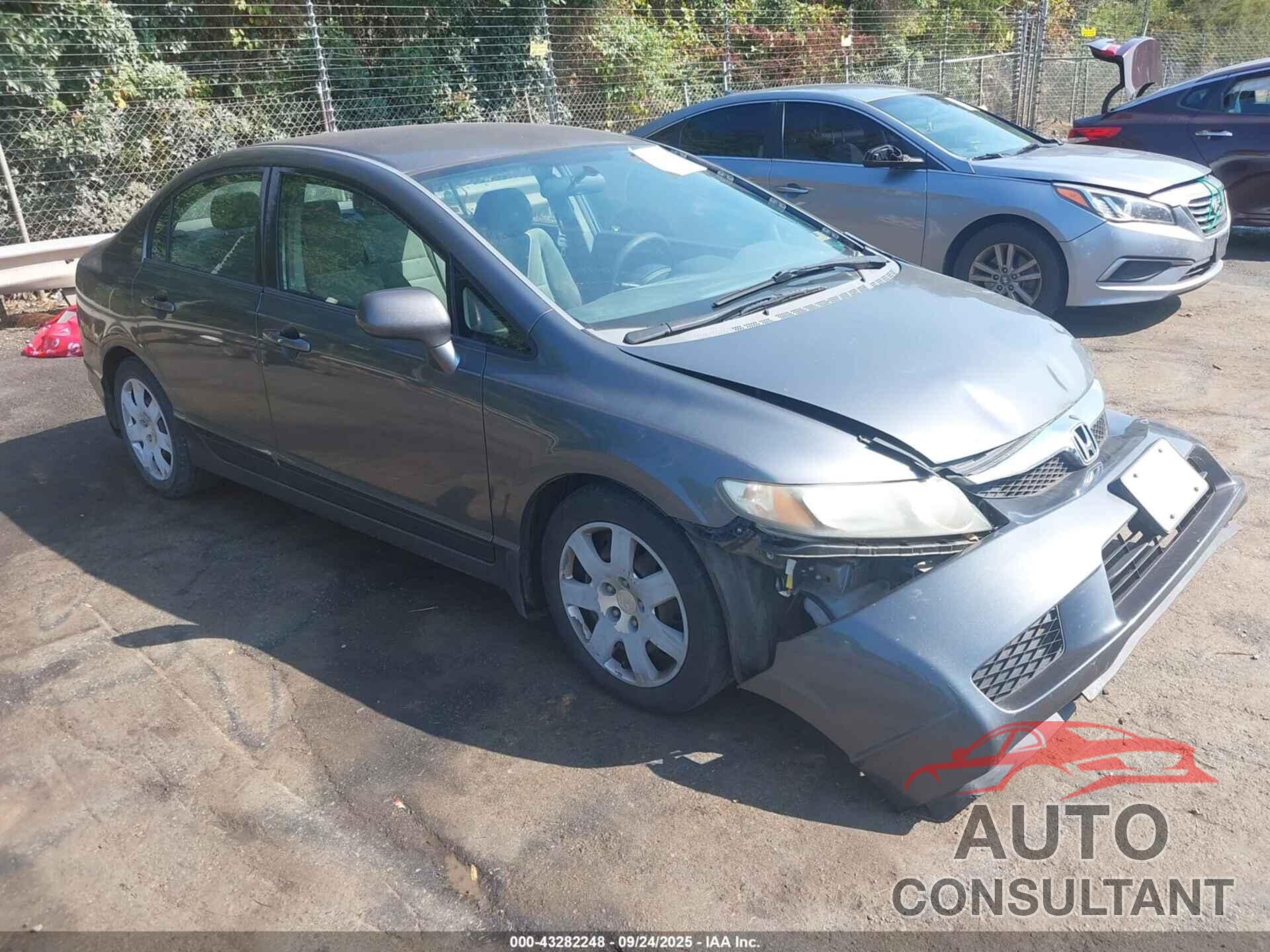 HONDA CIVIC 2009 - 2HGFA16569H369438