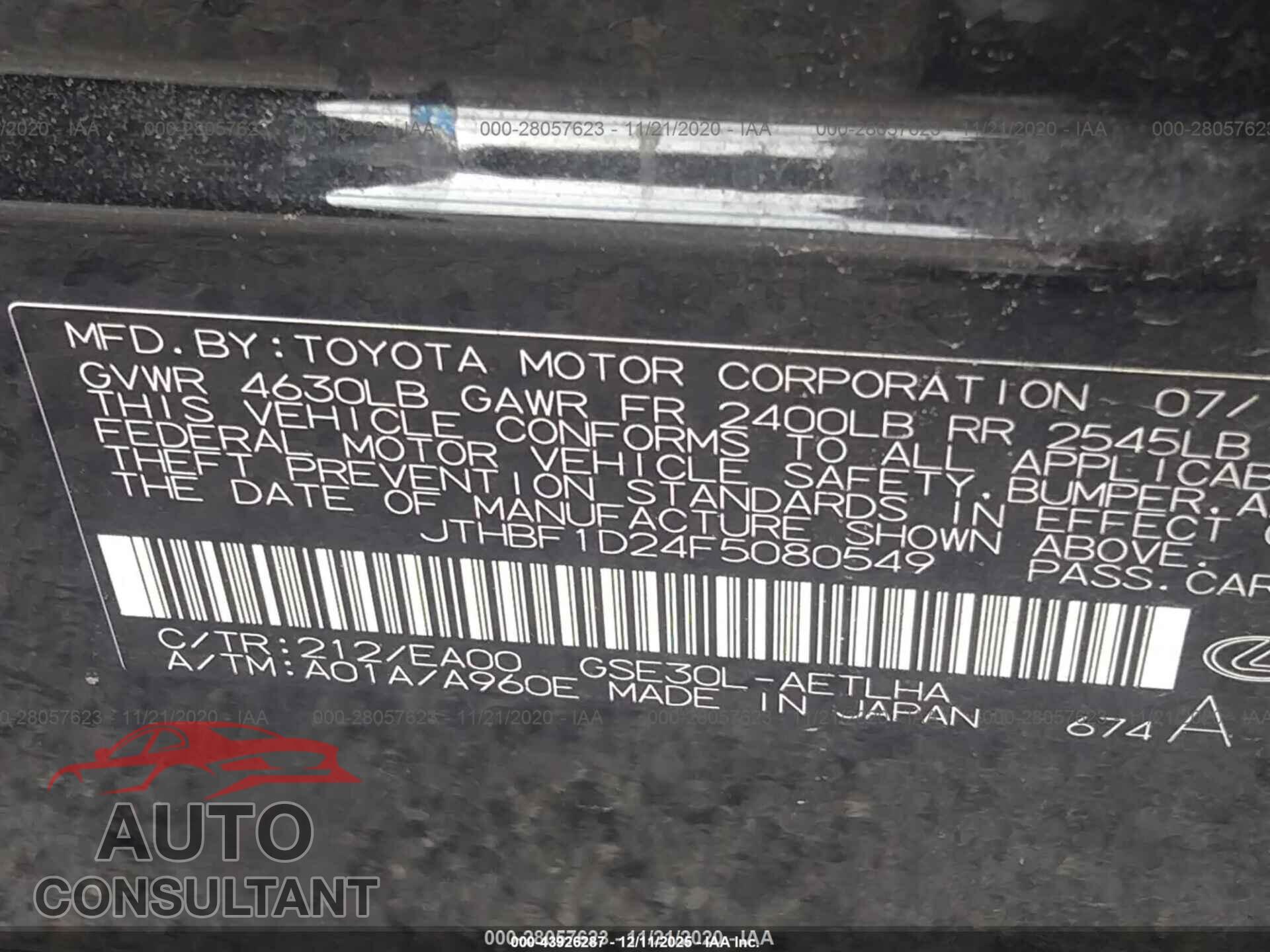LEXUS IS 250 2015 - JTHBF1D24F5080549
