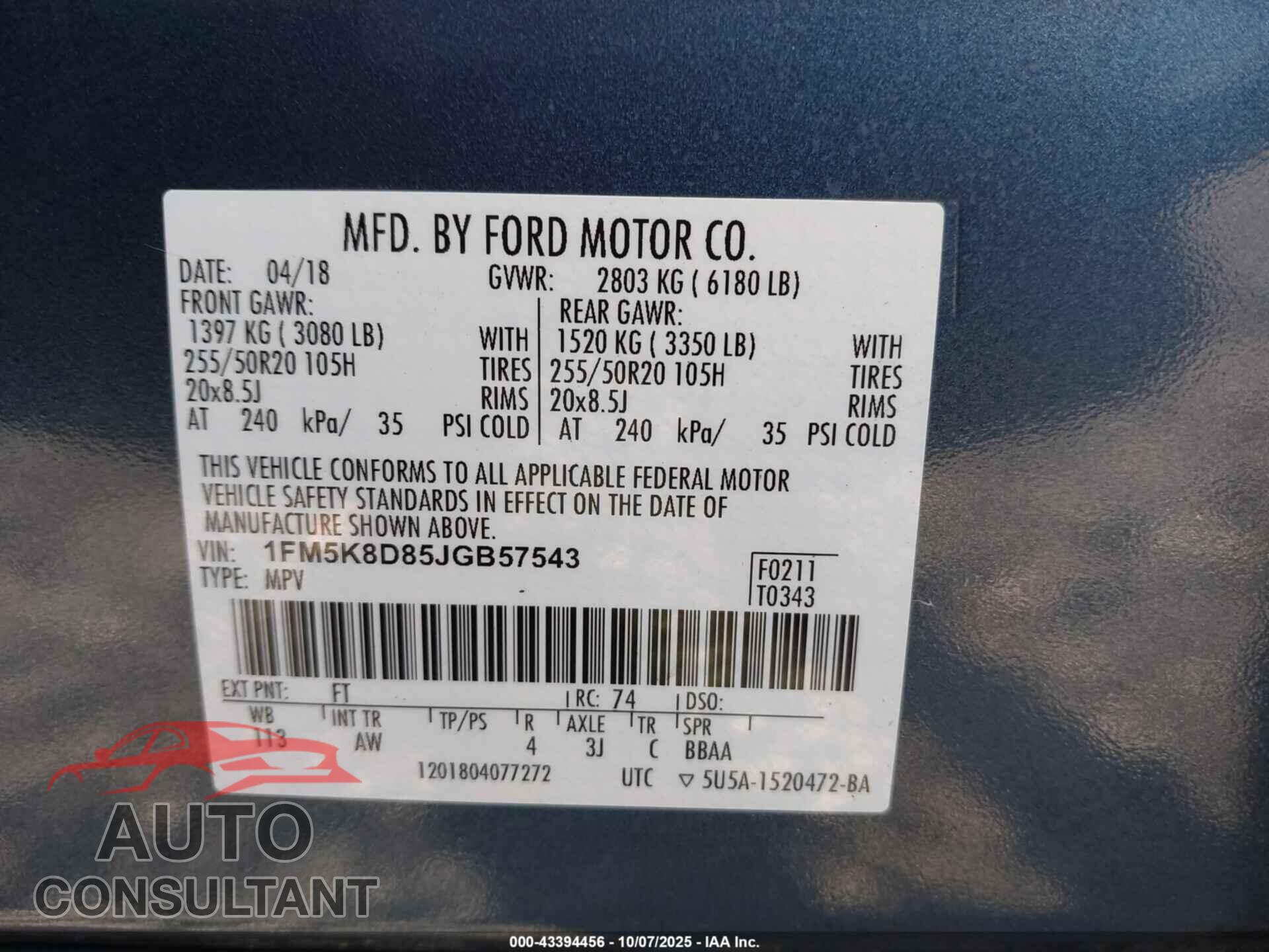FORD EXPLORER 2018 - 1FM5K8D85JGB57543
