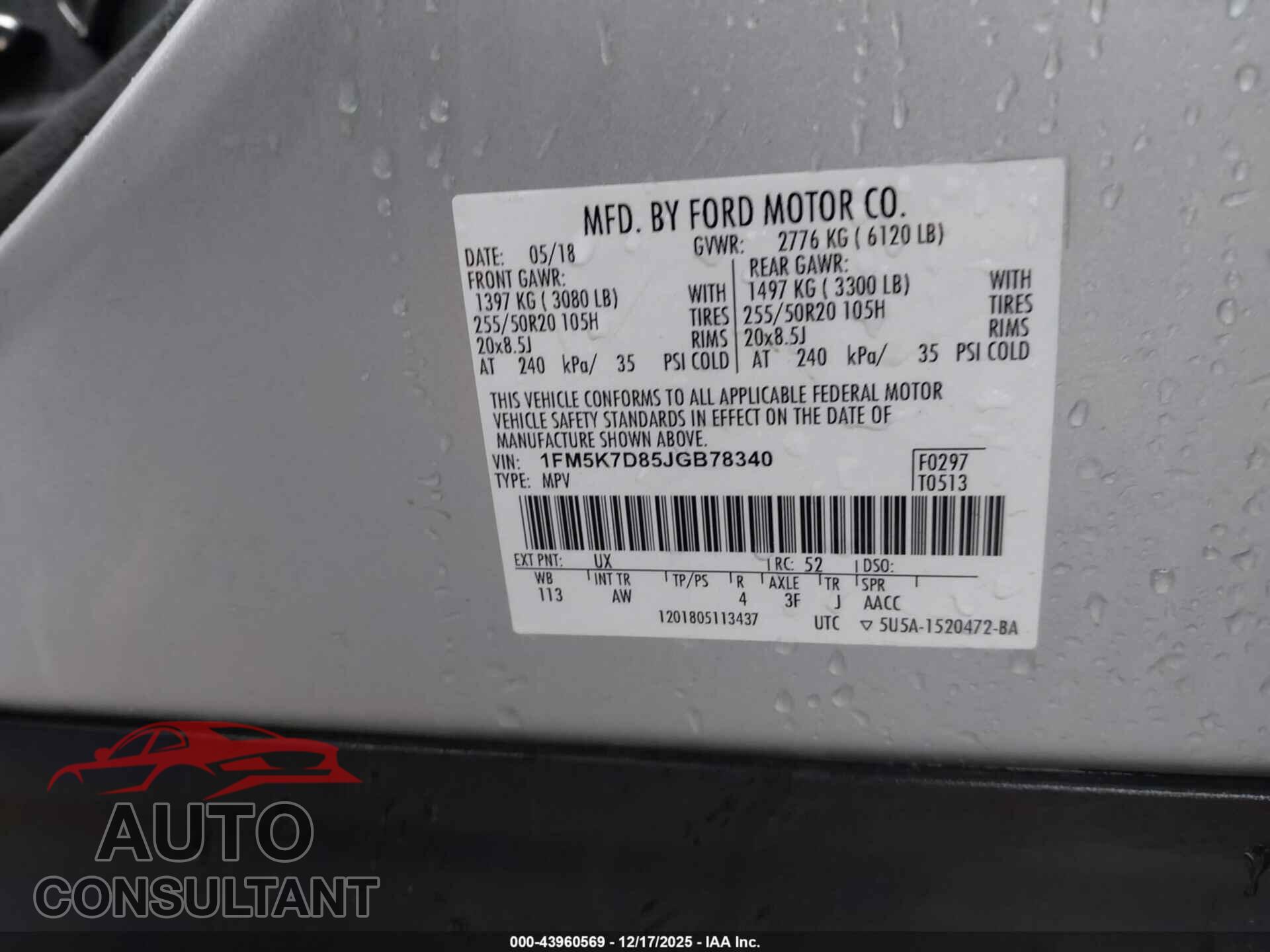 FORD EXPLORER 2018 - 1FM5K7D85JGB78340