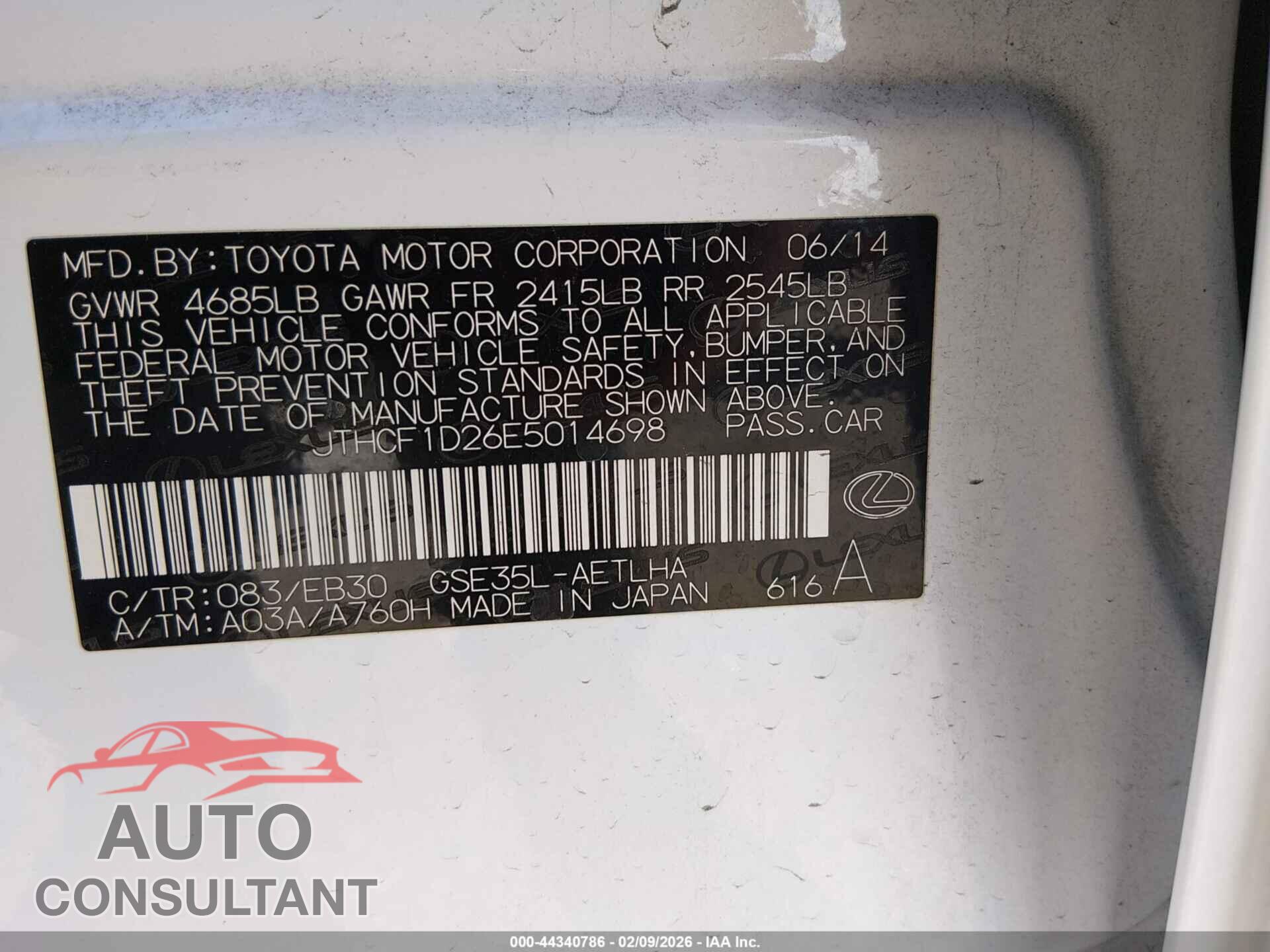 LEXUS IS 250 2014 - JTHCF1D26E5014698