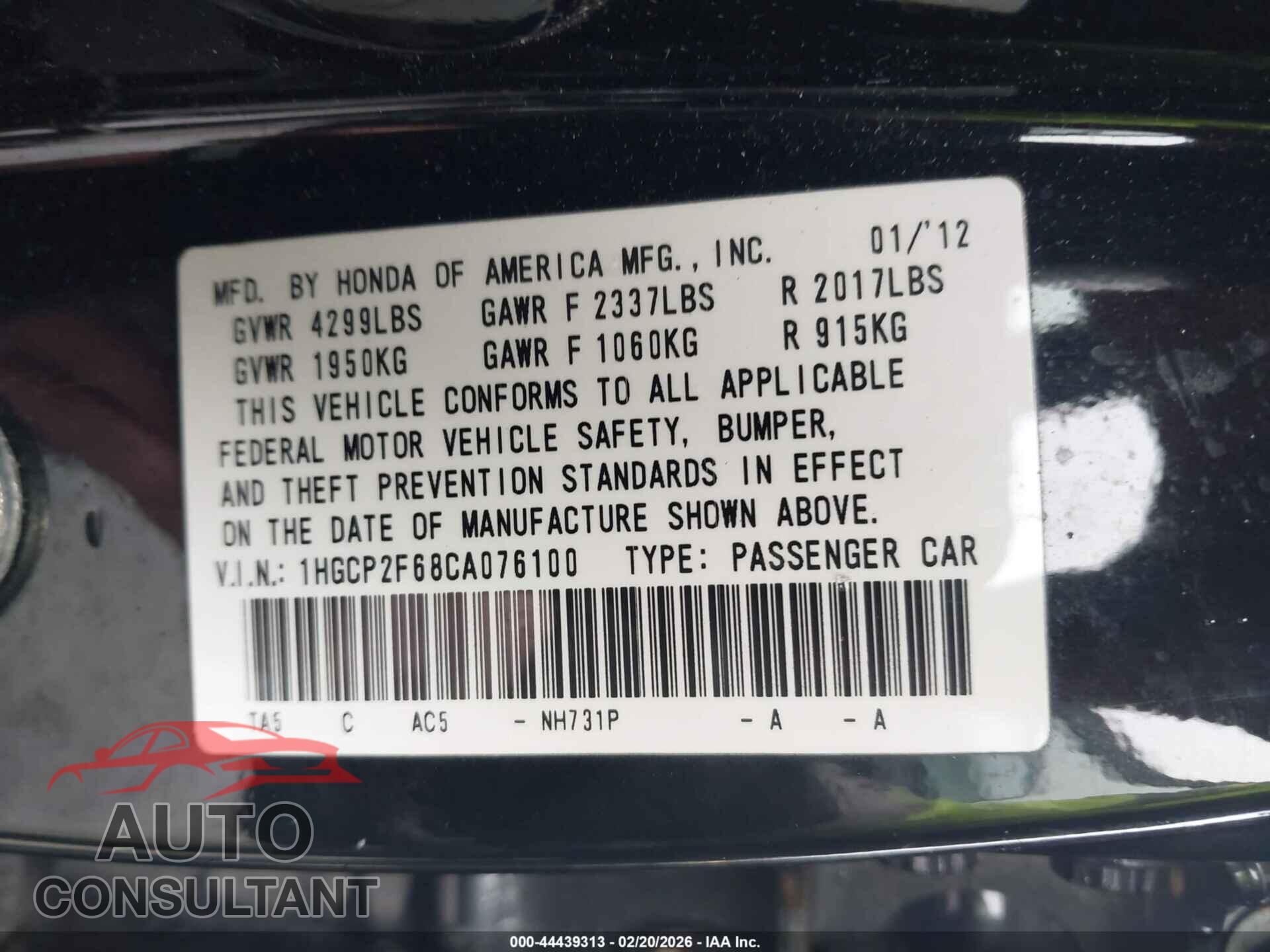 HONDA ACCORD 2012 - 1HGCP2F68CA076100