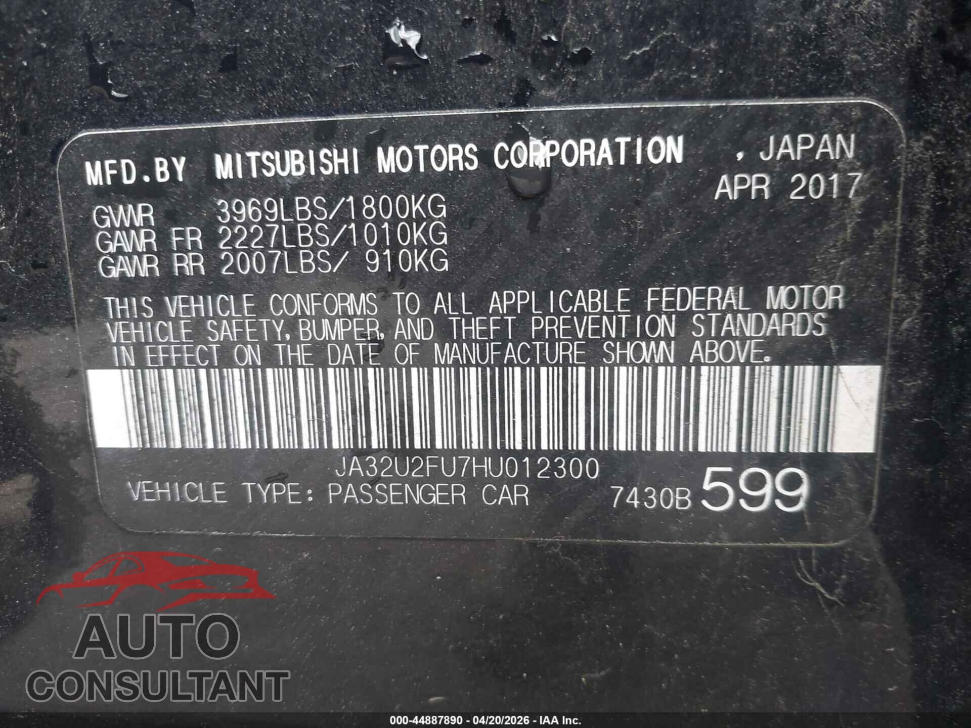 MITSUBISHI LANCER 2017 - JA32U2FU7HU012300