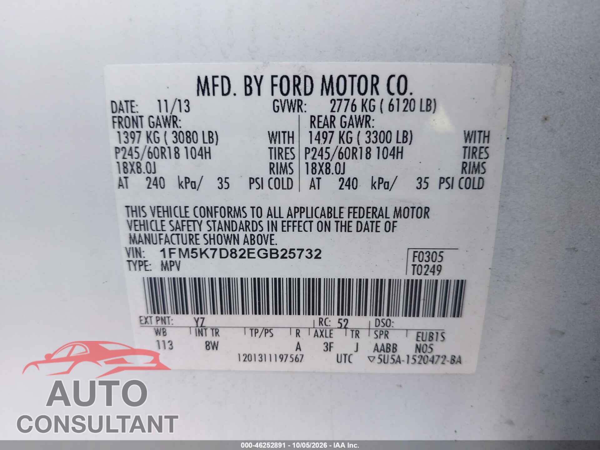 FORD EXPLORER 2014 - 1FM5K7D82EGB25732