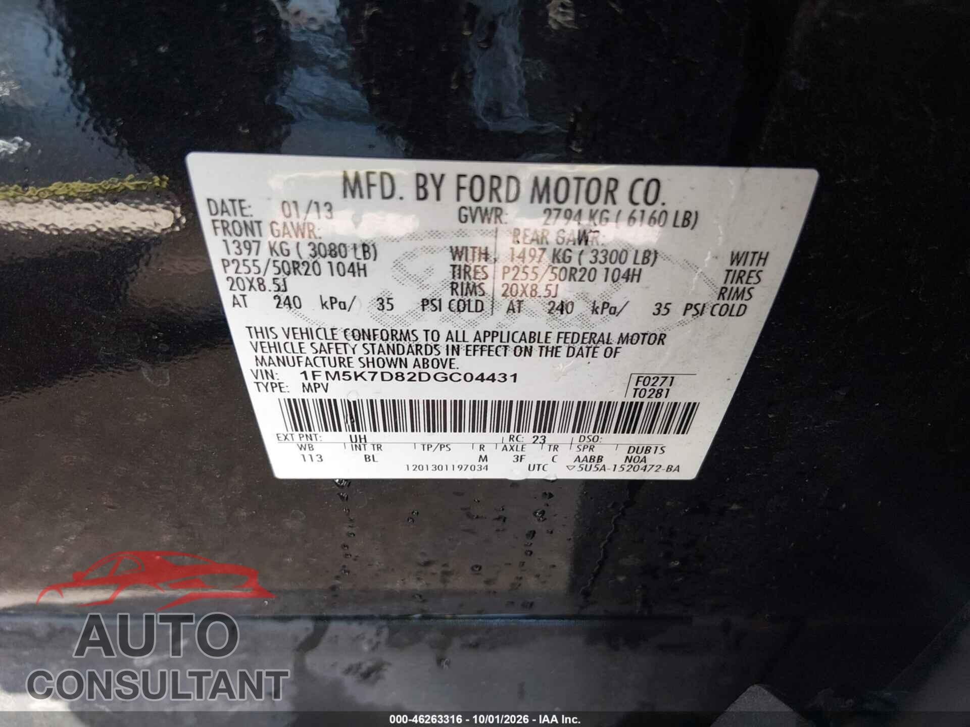 FORD EXPLORER 2013 - 1FM5K7D82DGC04431