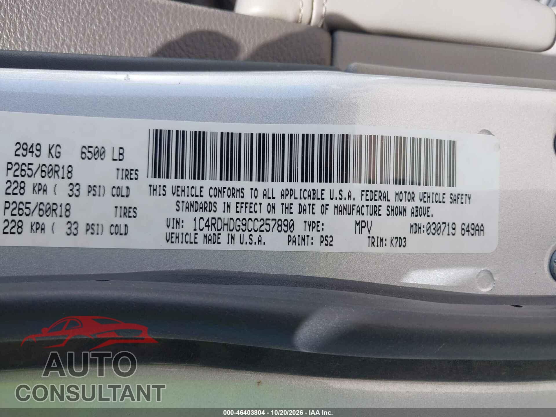 DODGE DURANGO 2012 - 1C4RDHDG9CC257890