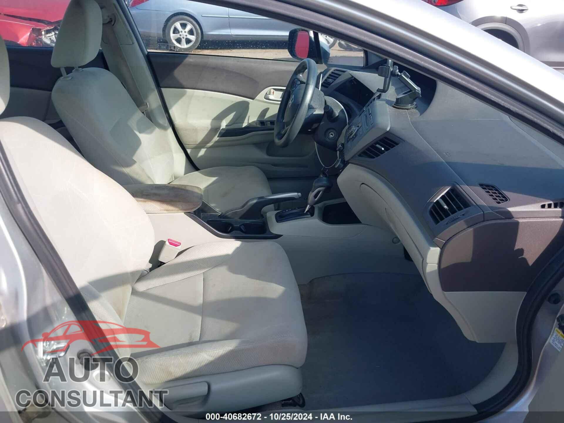 HONDA CIVIC SDN 2012 - 2HGFB2F59CH334807