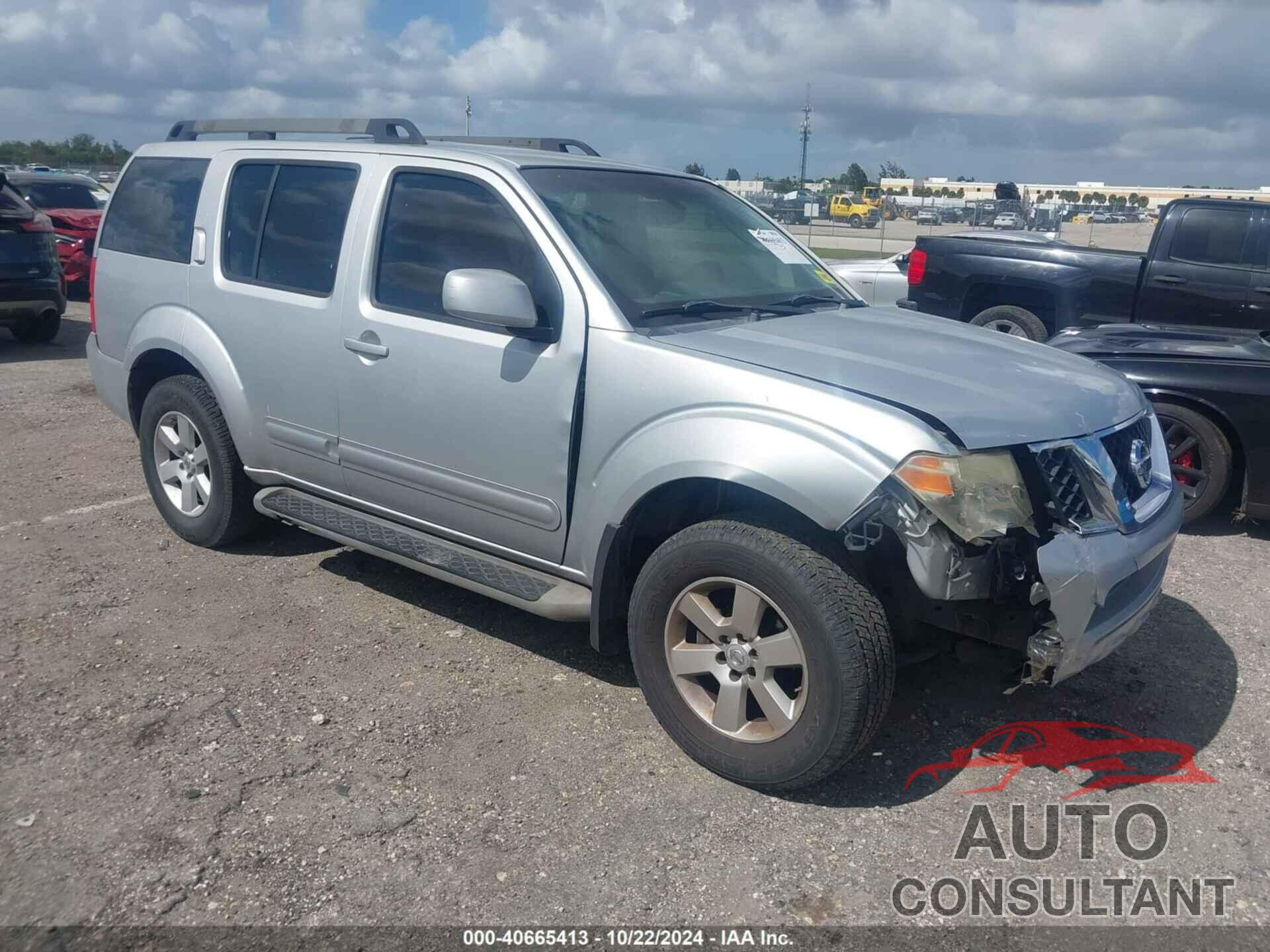 NISSAN PATHFINDER 2011 - 5N1AR1NN2BC635237