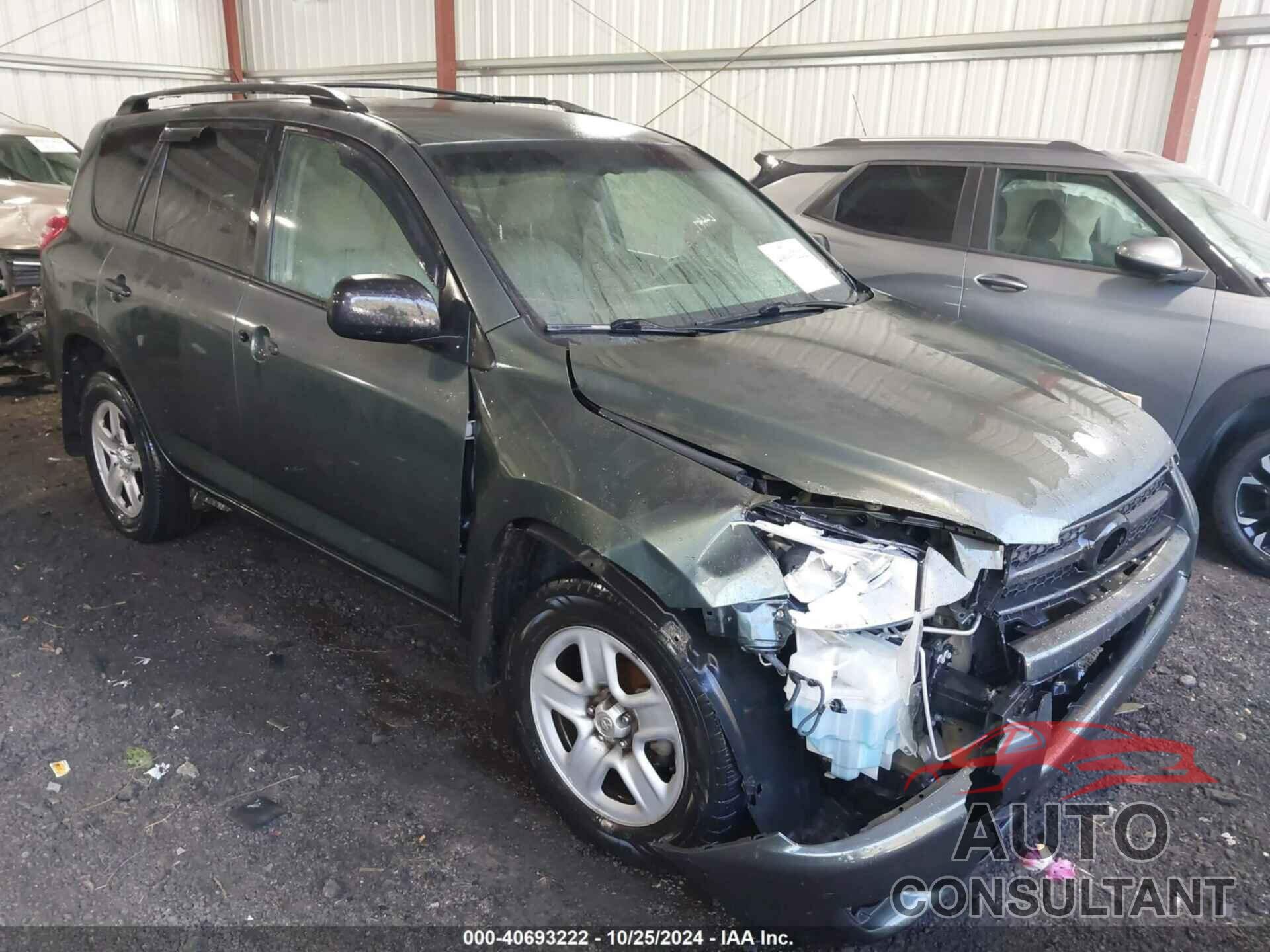 TOYOTA RAV4 2009 - 2T3ZF33V59W003080