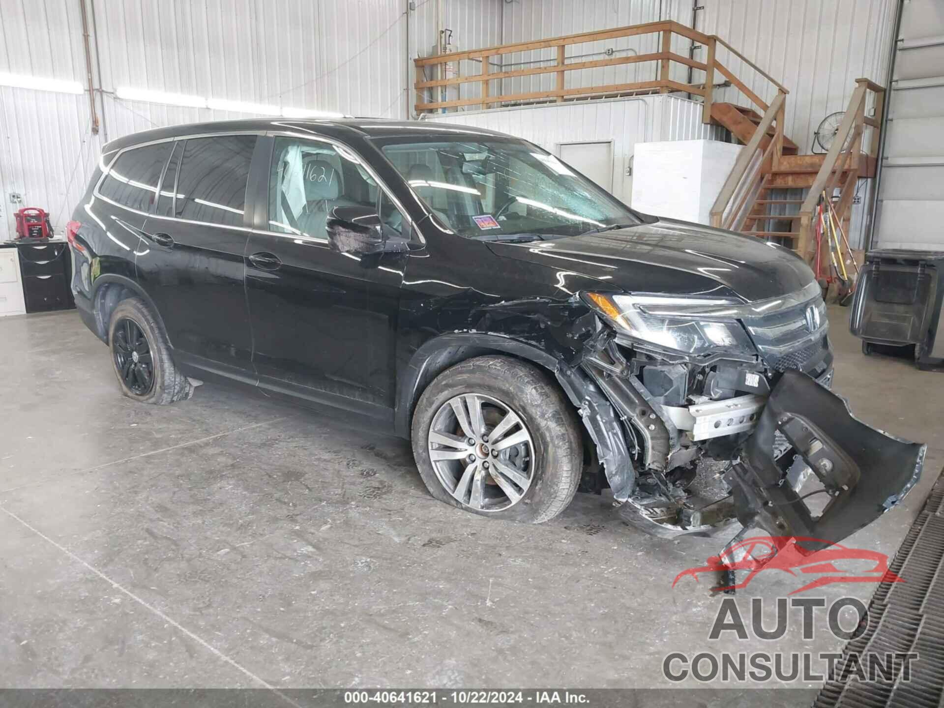 HONDA PILOT 2017 - 5FNYF6H80HB069170