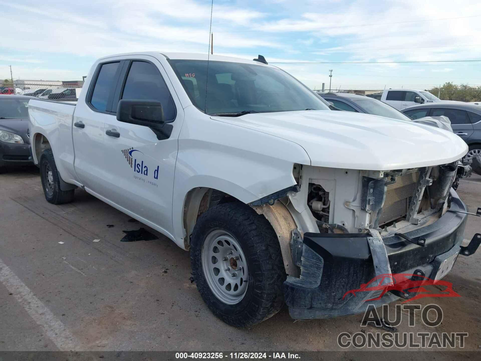CHEVROLET SILVERADO 1500 2020 - 1GCRYAEF6LZ103796
