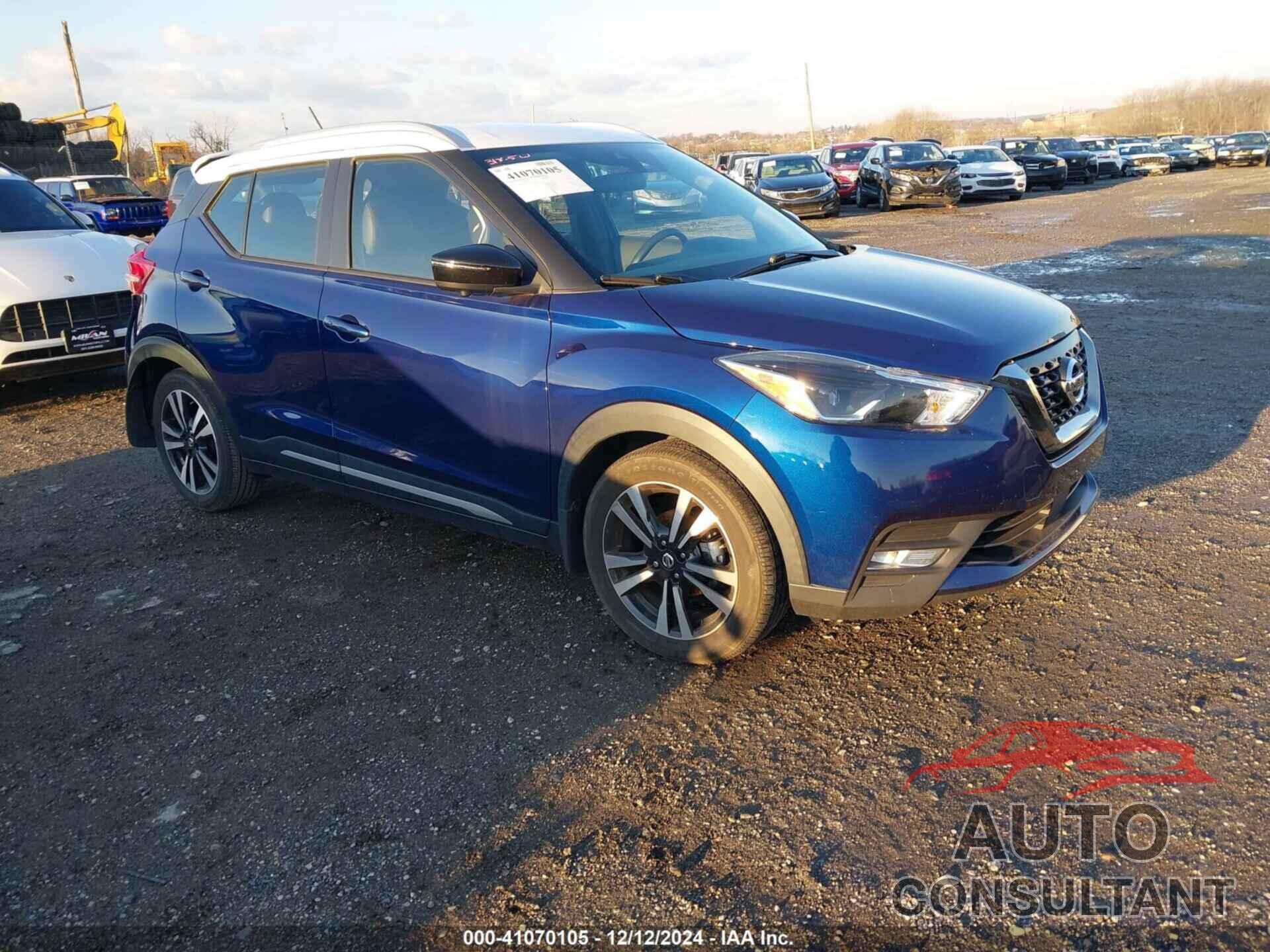 NISSAN KICKS 2020 - 3N1CP5DV2LL559278