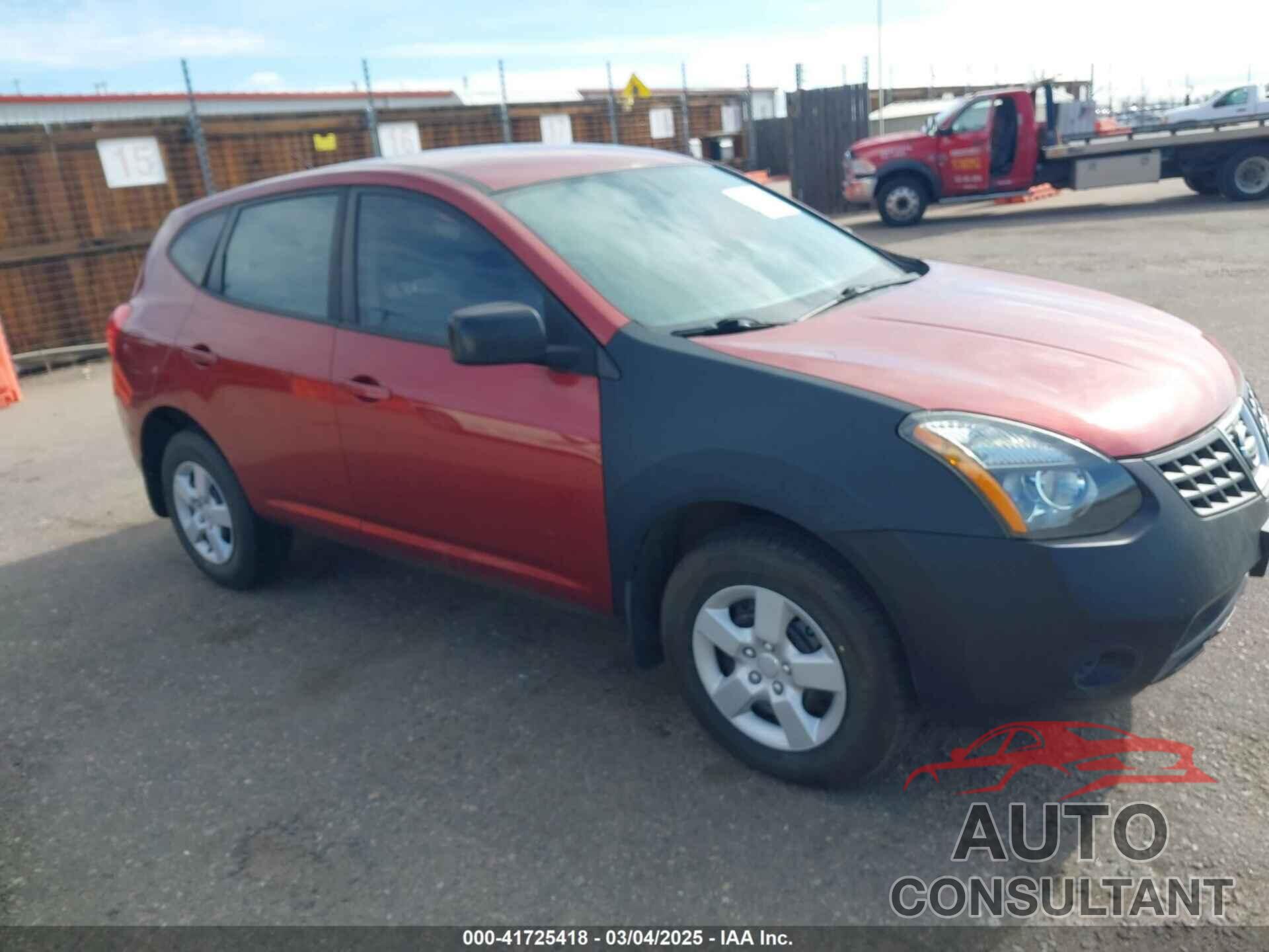 NISSAN ROGUE 2009 - JN8AS58V99W184512