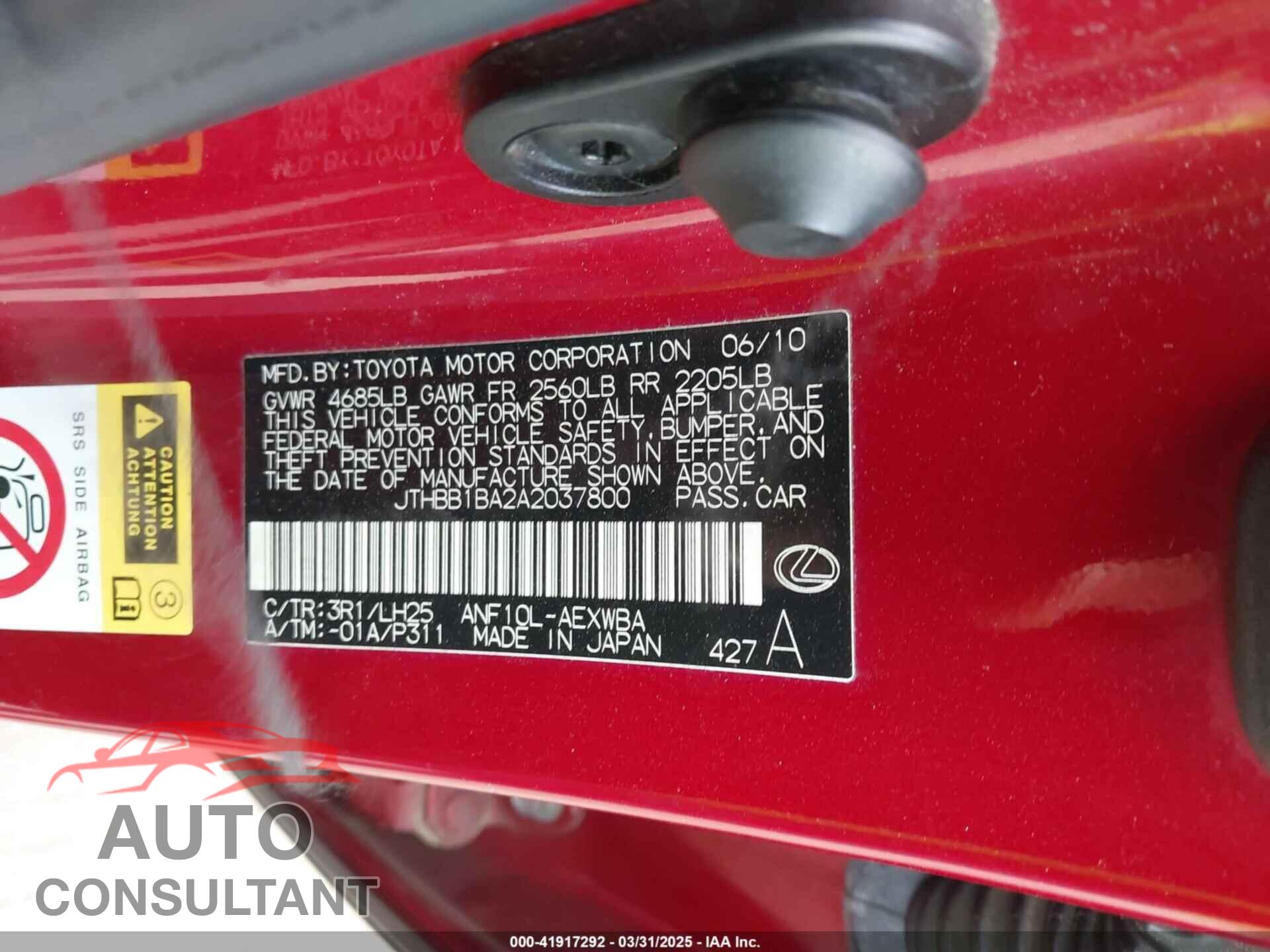 LEXUS HS 250H 2010 - JTHBB1BA2A2037800