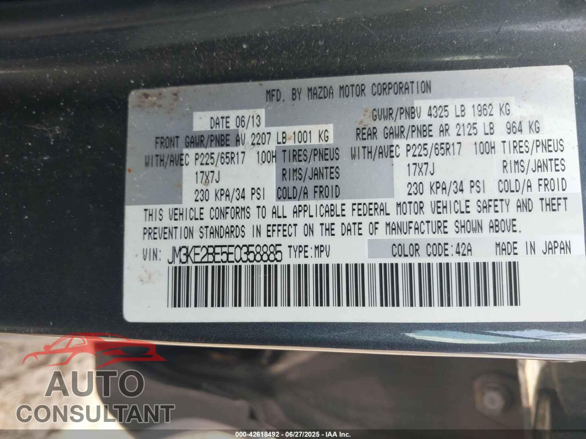 MAZDA CX-5 2014 - JM3KE2BE5E0358885
