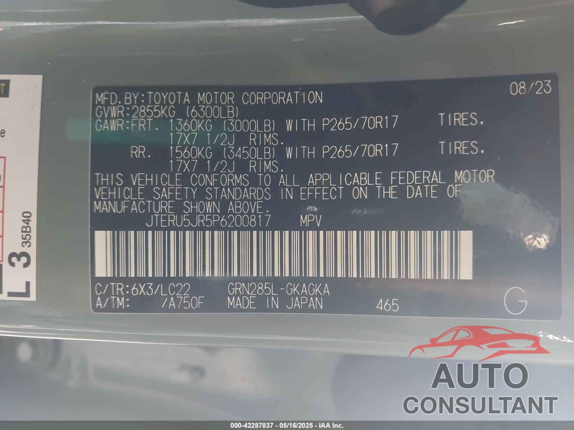 TOYOTA 4RUNNER 2023 - JTERU5JR5P6200817