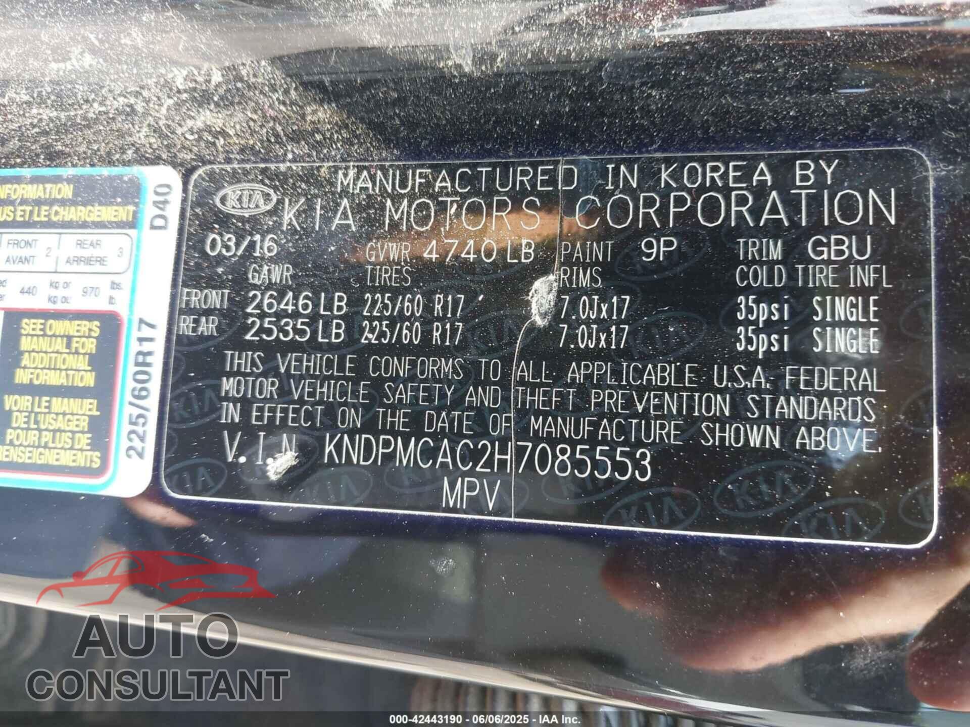KIA SPORTAGE 2017 - KNDPMCAC2H7085553