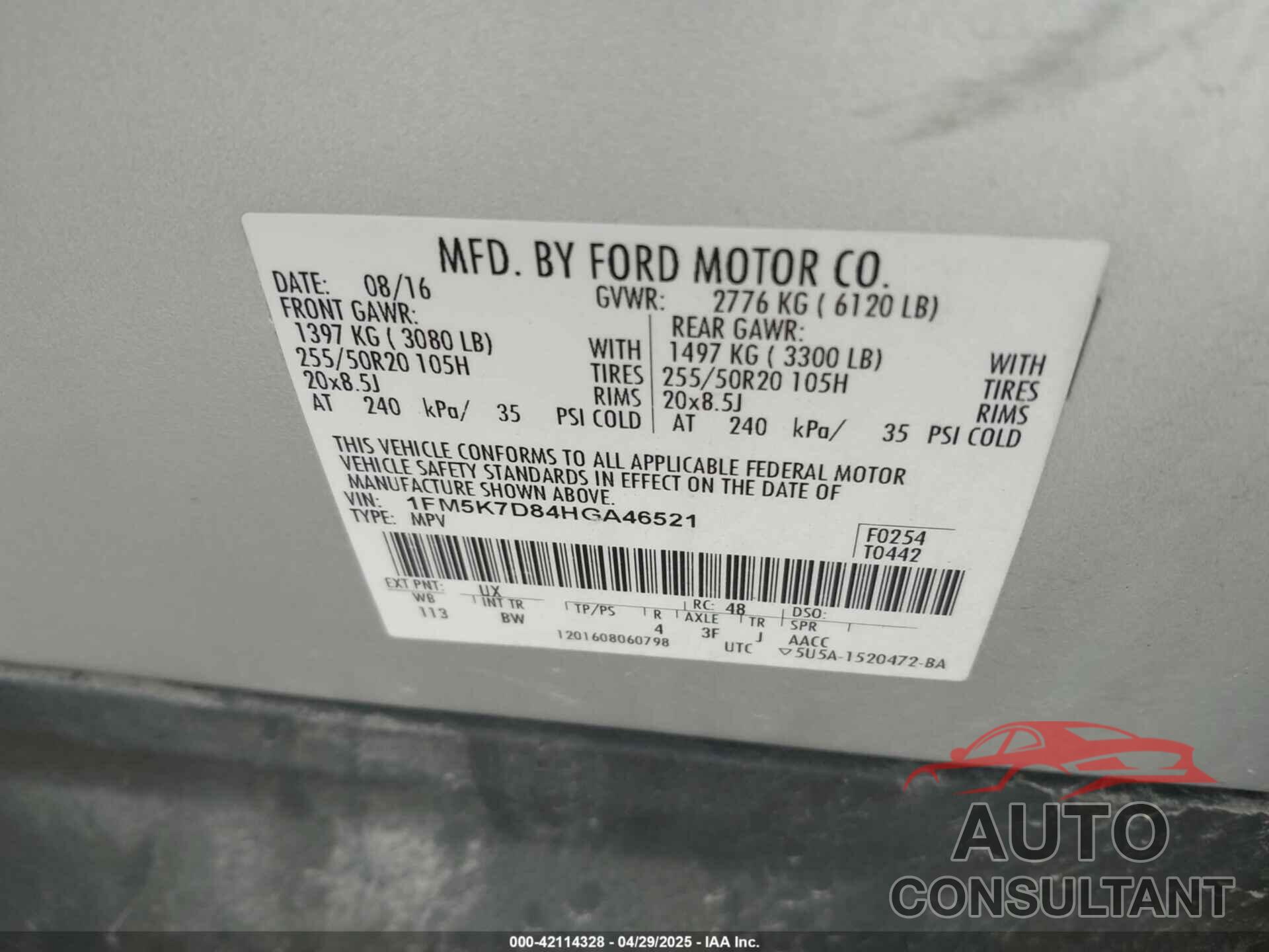 FORD EXPLORER 2017 - 1FM5K7D84HGA46521