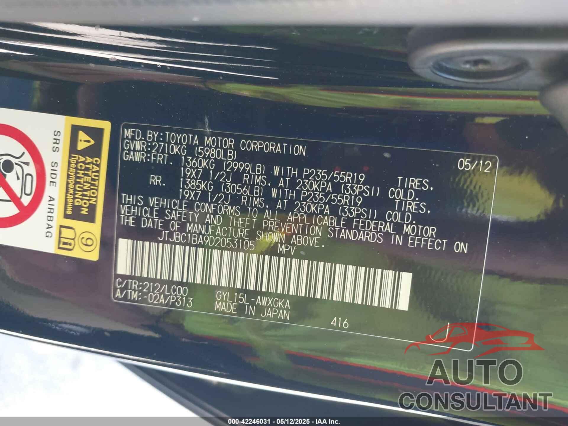 LEXUS RX 450H 2013 - JTJBC1BA9D2053105