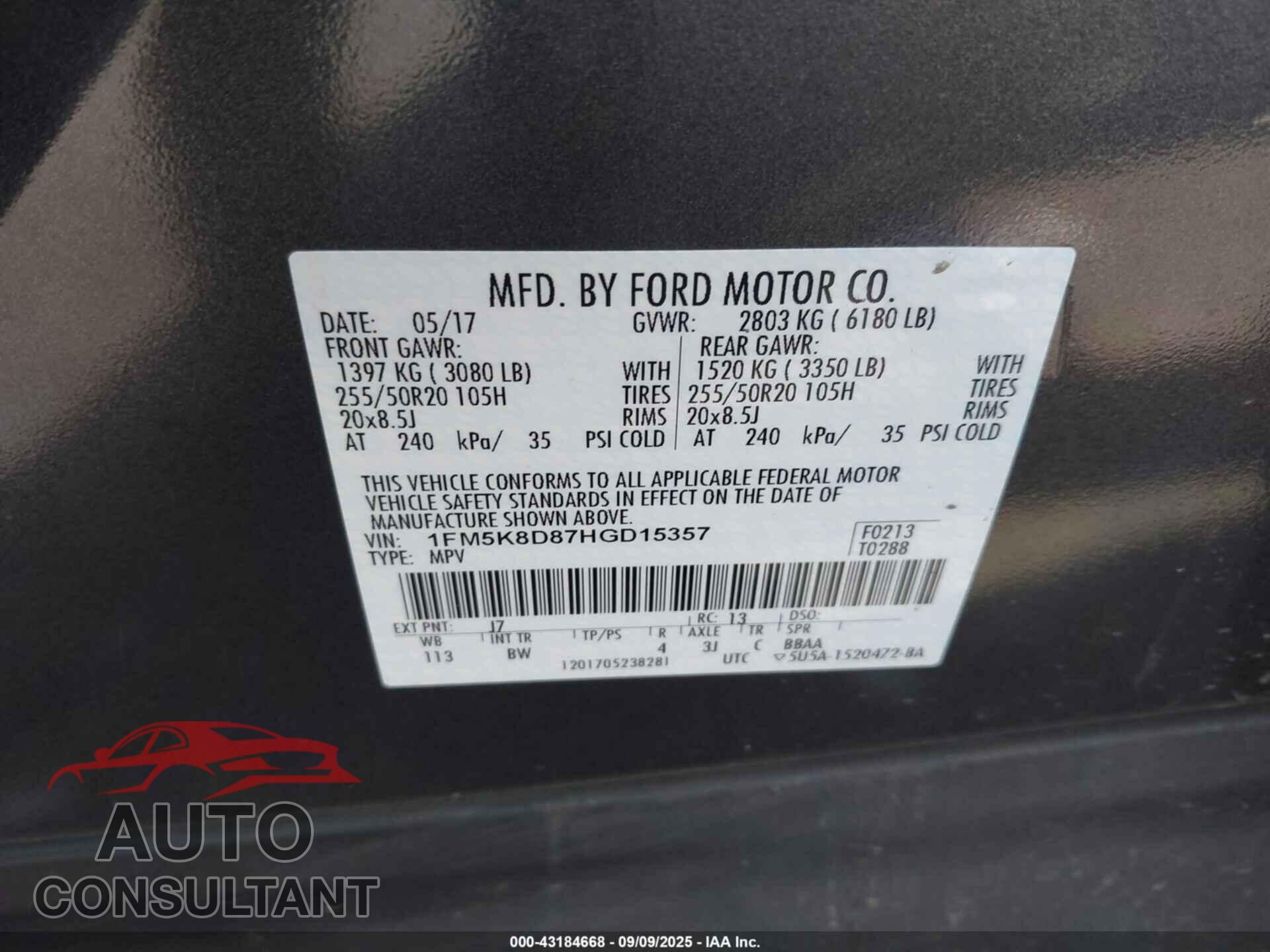 FORD EXPLORER 2017 - 1FM5K8D87HGD15357