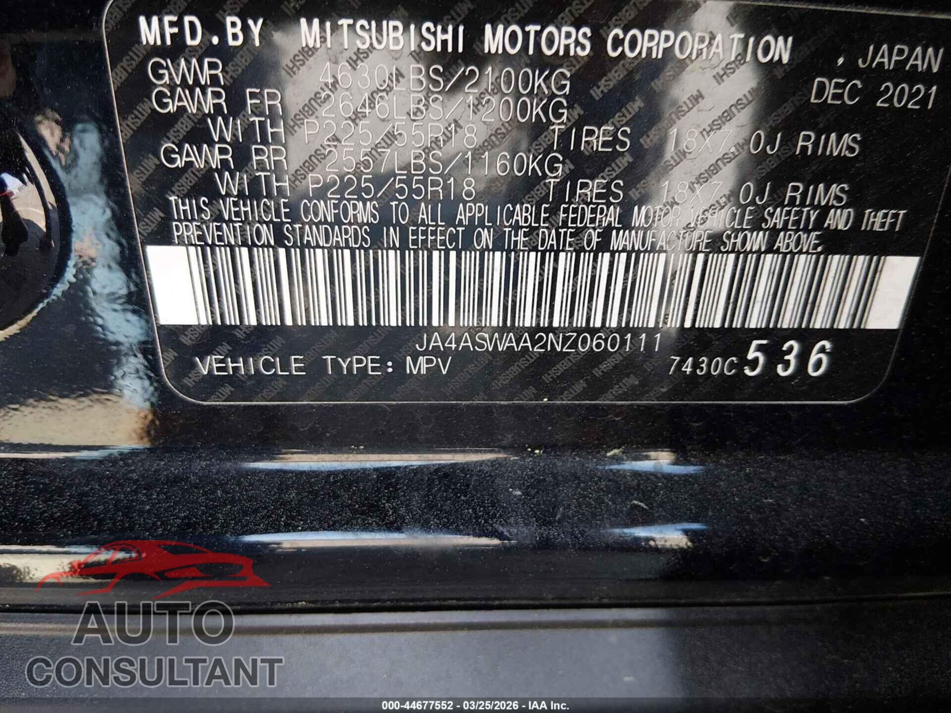 MITSUBISHI ECLIPSE CROSS 2022 - JA4ASWAA2NZ060111