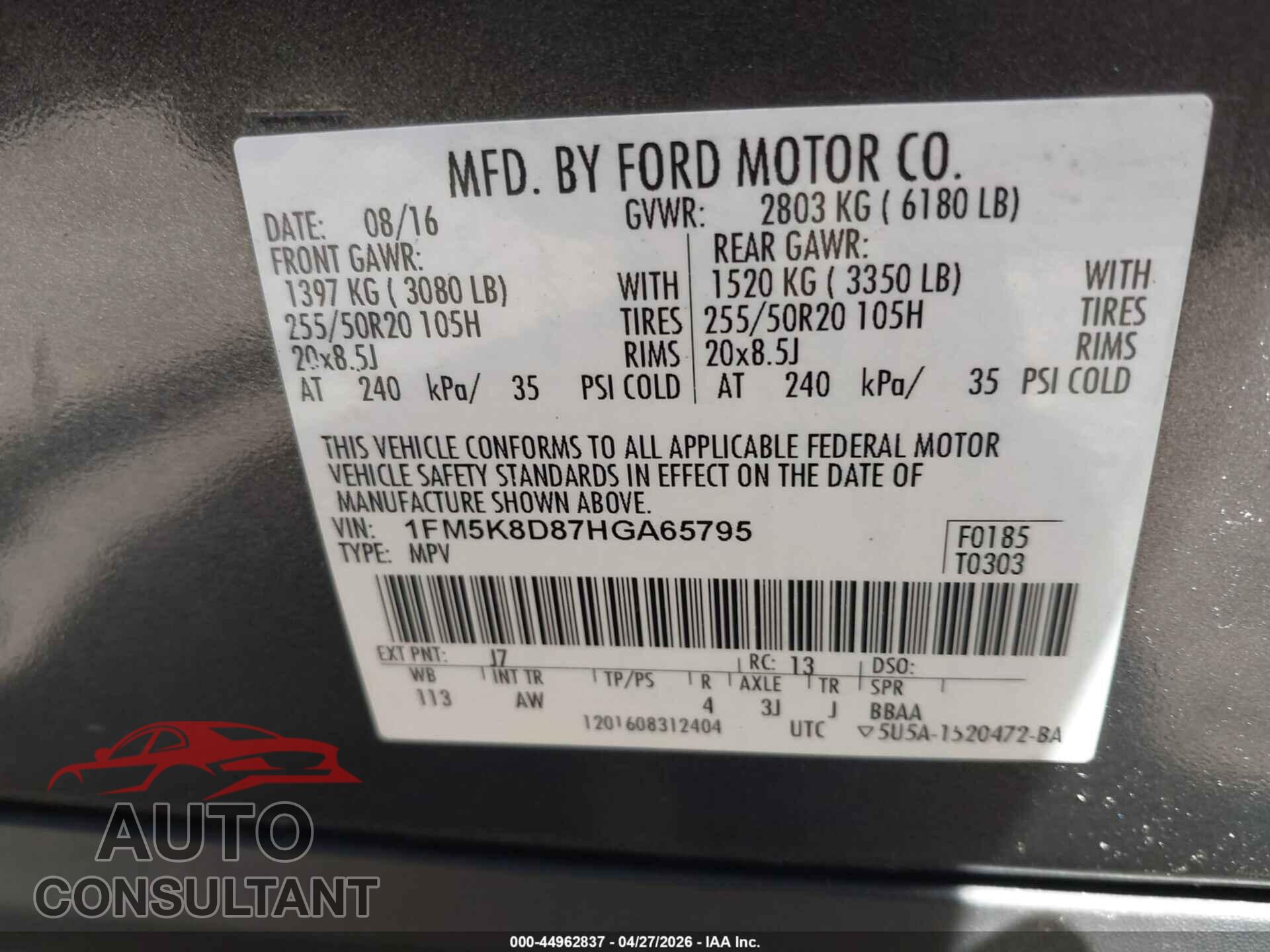 FORD EXPLORER 2017 - 1FM5K8D87HGA65795
