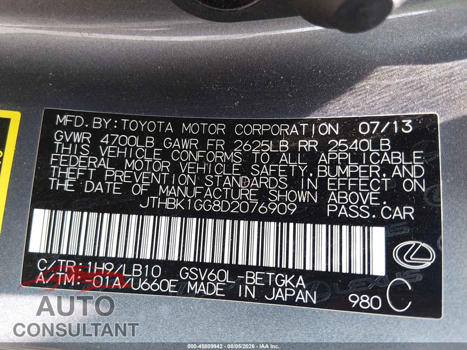 LEXUS ES 350 2013 - JTHBK1GG8D2076909