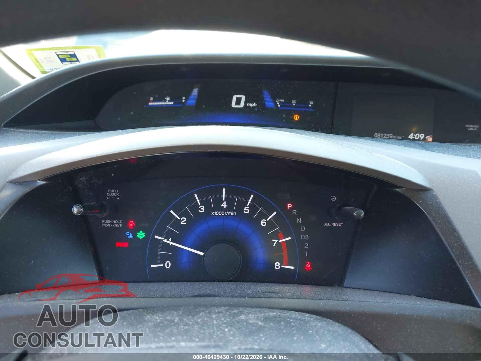 HONDA CIVIC 2012 - 19XFB2F53CE390543