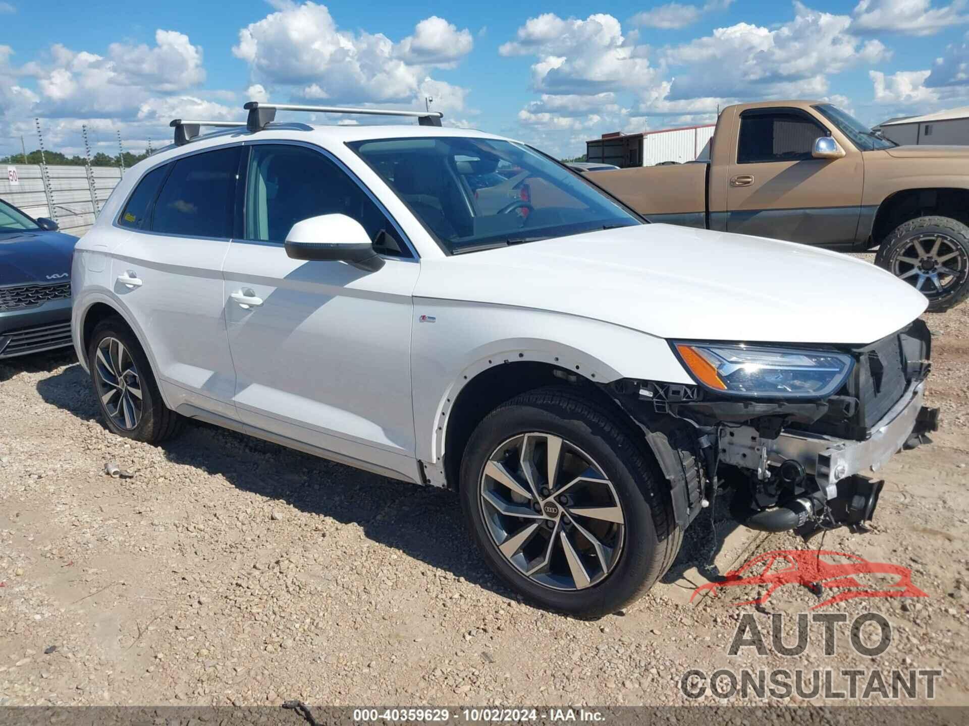 AUDI Q5 2023 - WA1EAAFY6P2068981