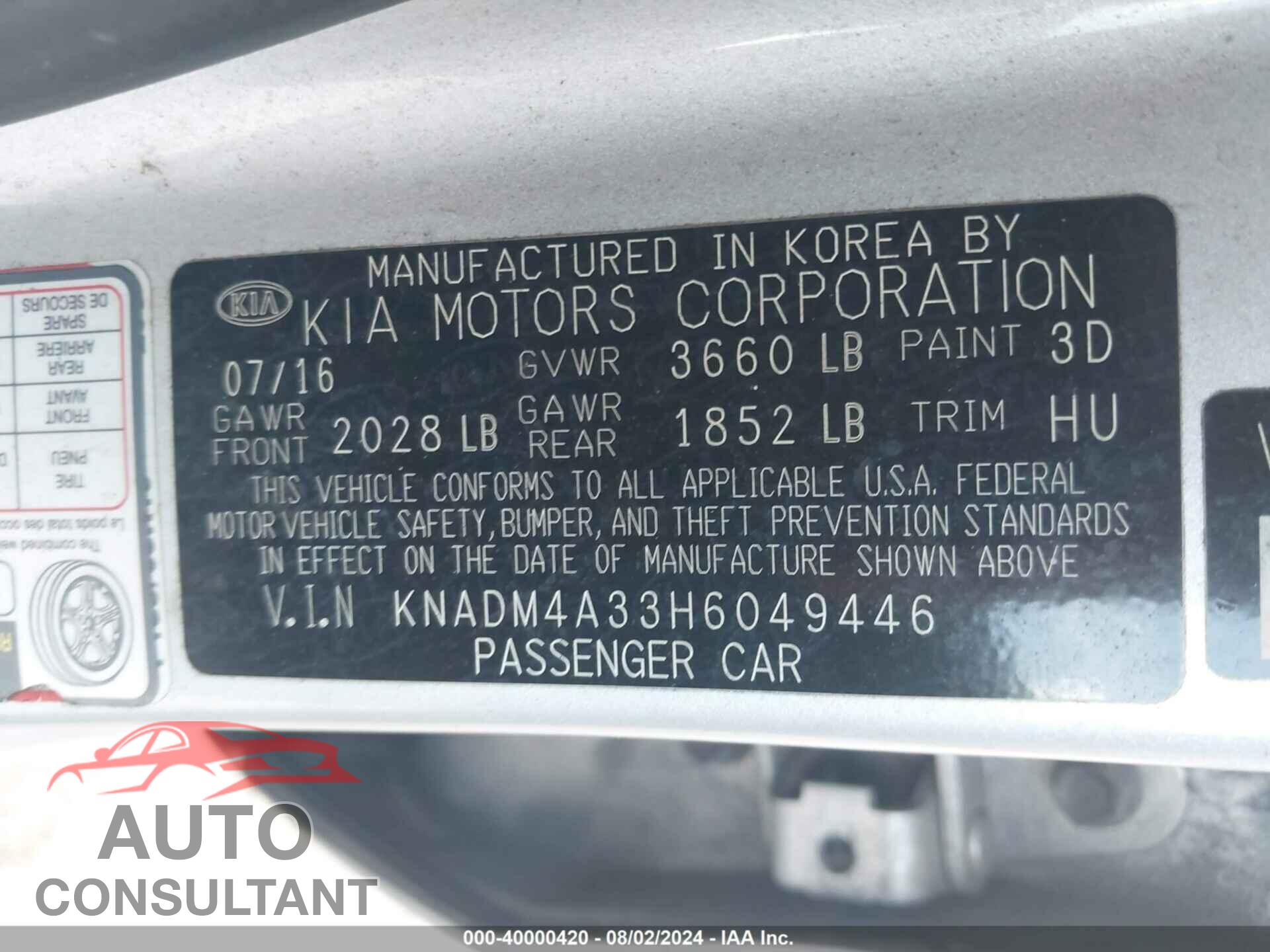 KIA RIO 2017 - KNADM4A33H6049446