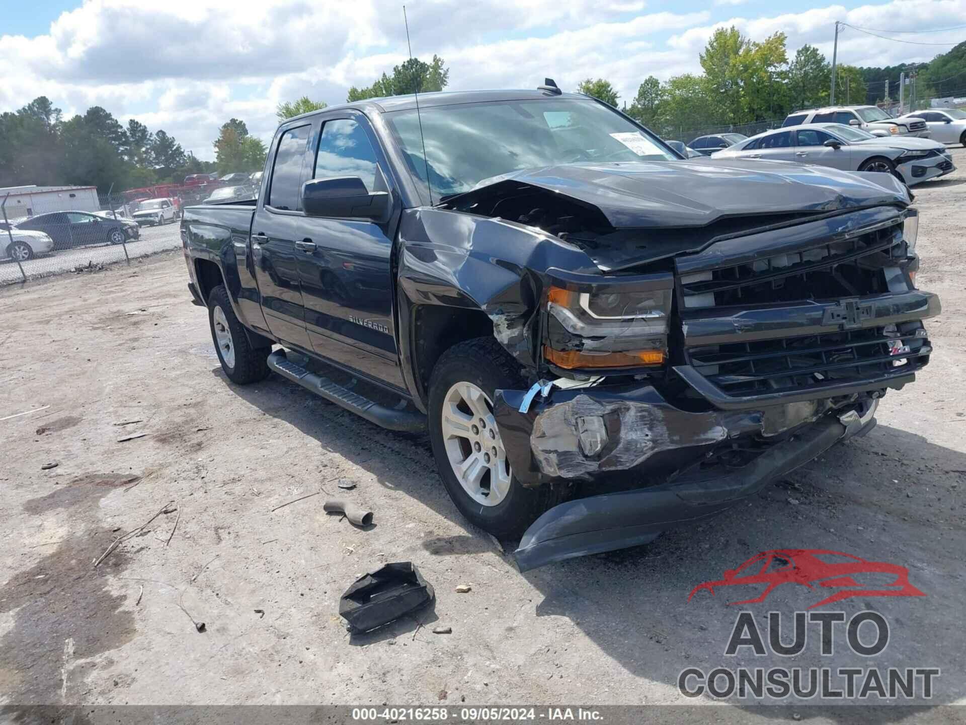 CHEVROLET SILVERADO 1500 2016 - 1GCVKREC0GZ294951