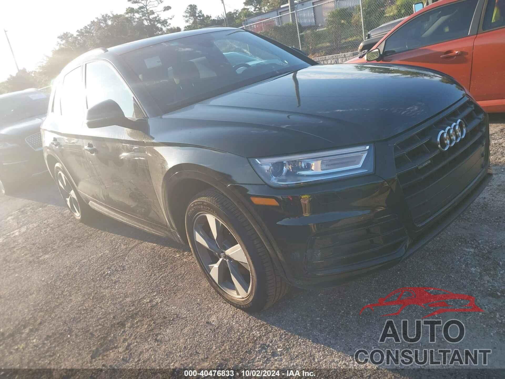 AUDI Q5 2020 - WA1ANAFY2L2081515