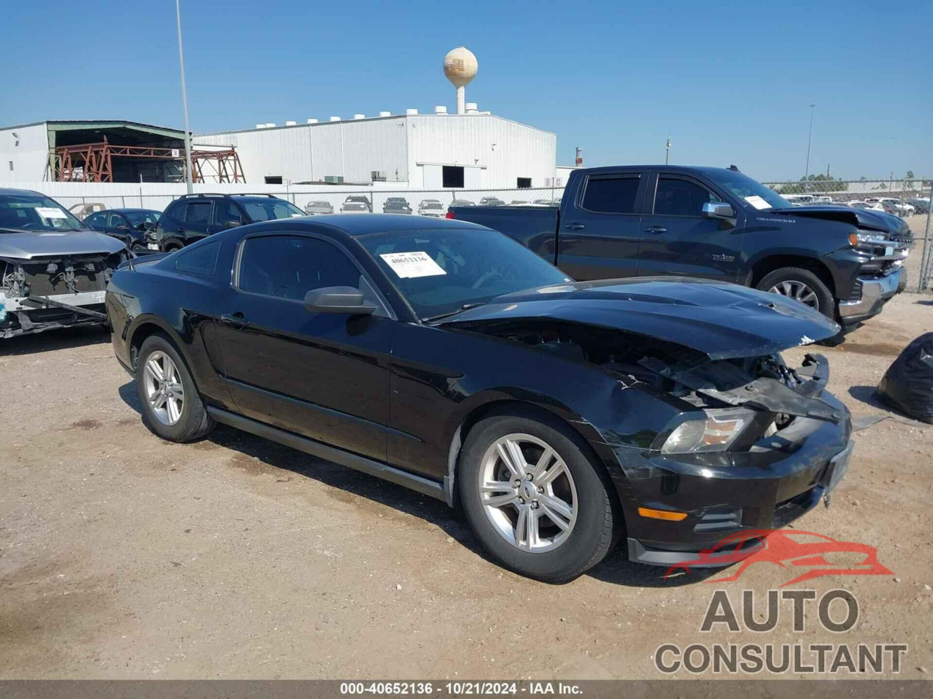 FORD MUSTANG 2011 - 1ZVBP8AM1B5117335