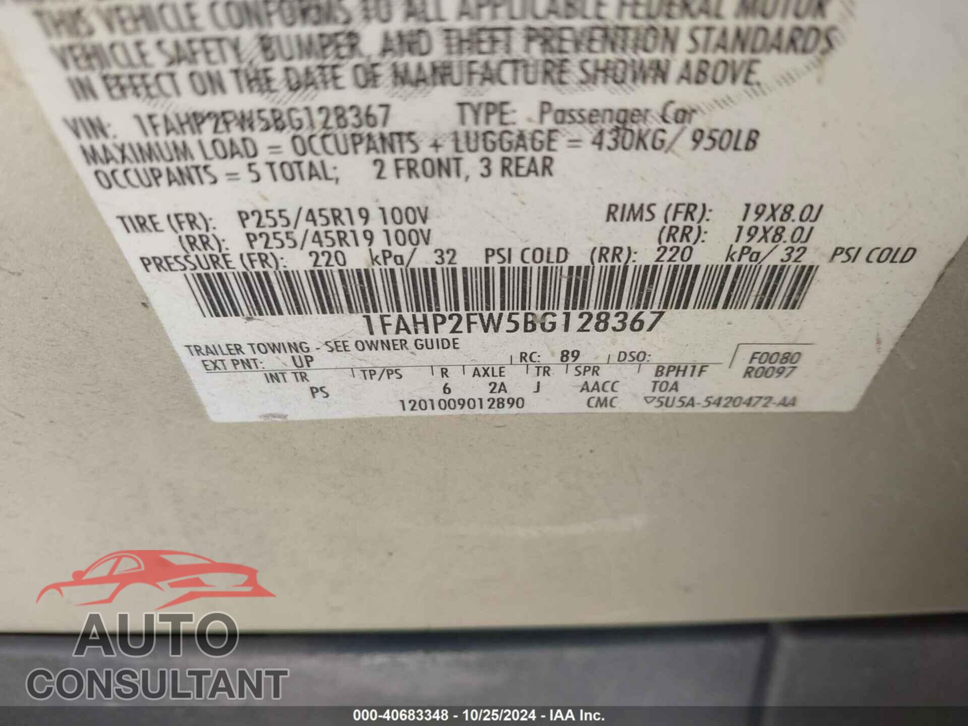 FORD TAURUS 2011 - 1FAHP2FW5BG128367
