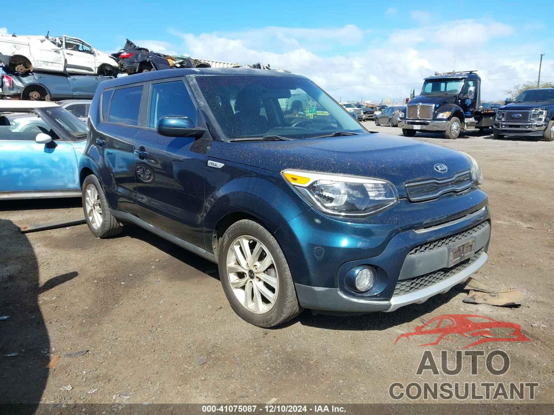 KIA SOUL 2017 - KNDJP3A50H7427547