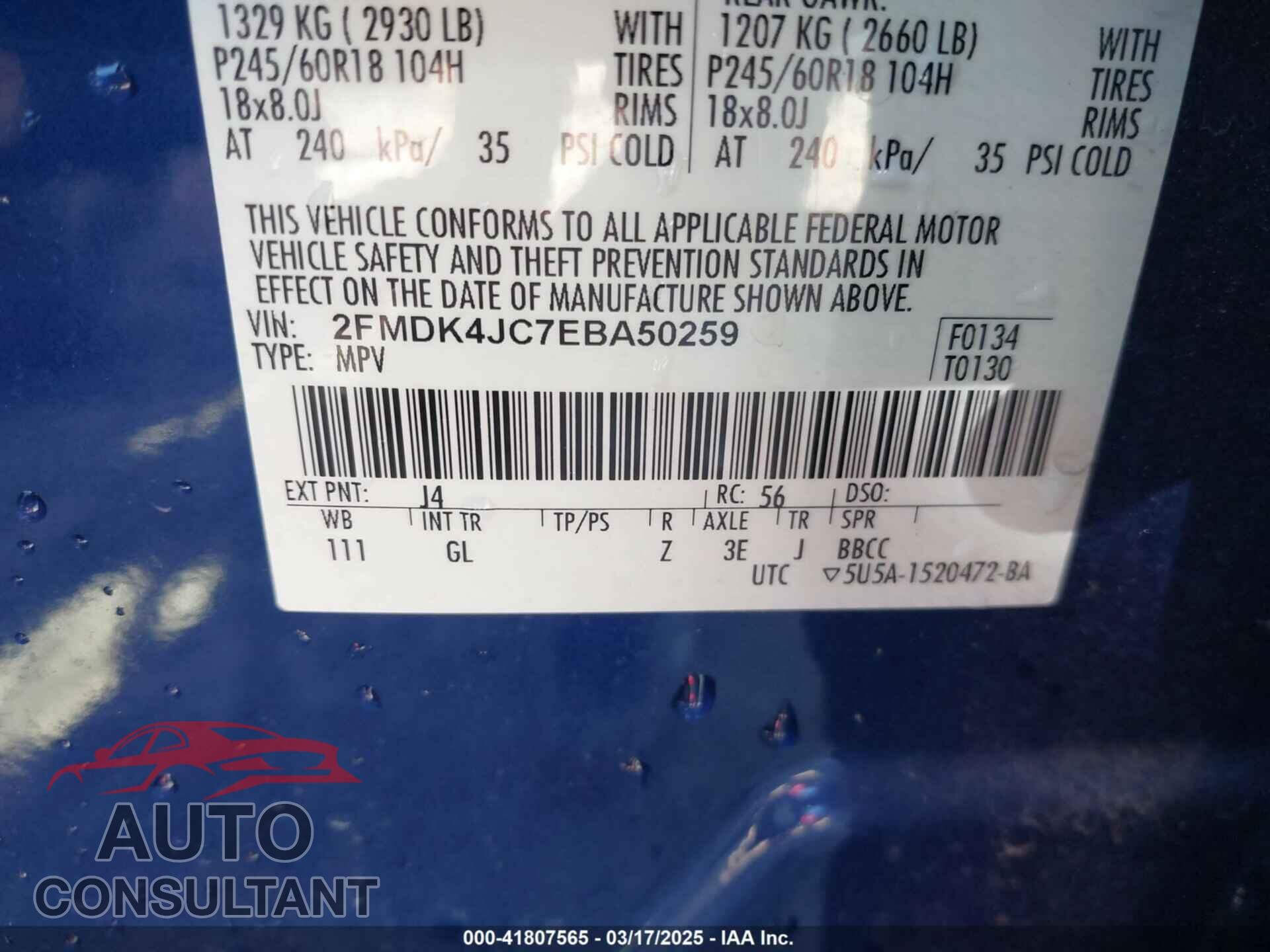 FORD EDGE 2014 - 2FMDK4JC7EBA50259