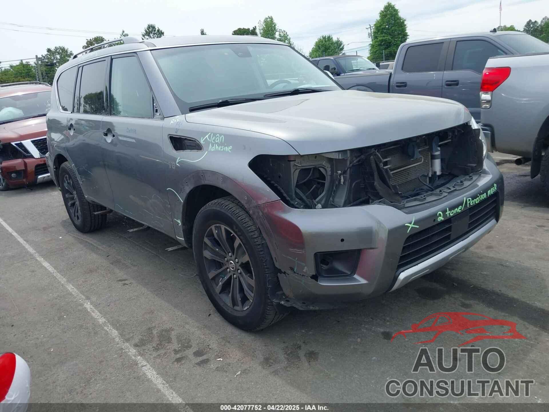 NISSAN ARMADA 2017 - JN8AY2NE3H9704928