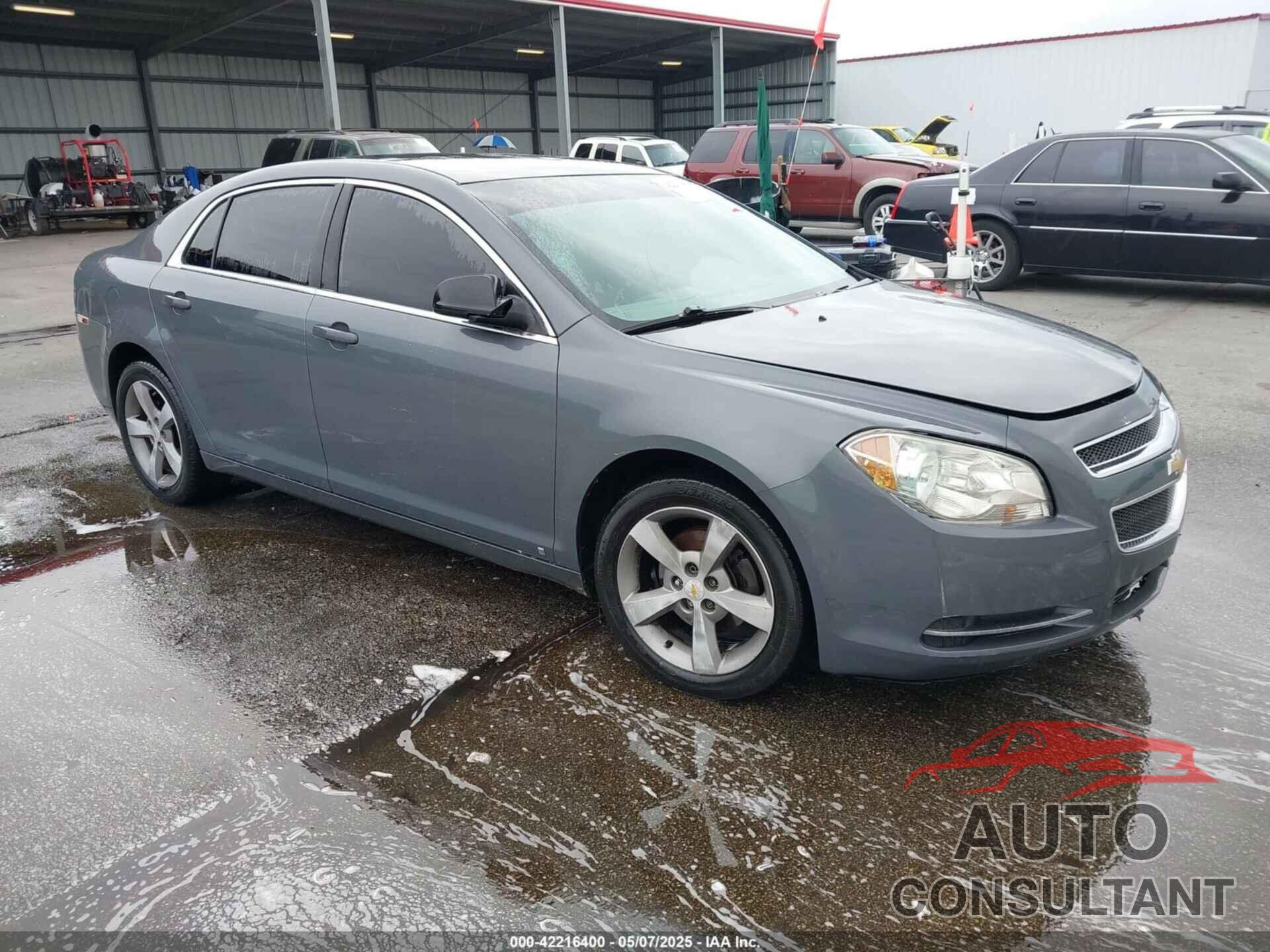 CHEVROLET MALIBU 2009 - 1G1ZG57B394197395