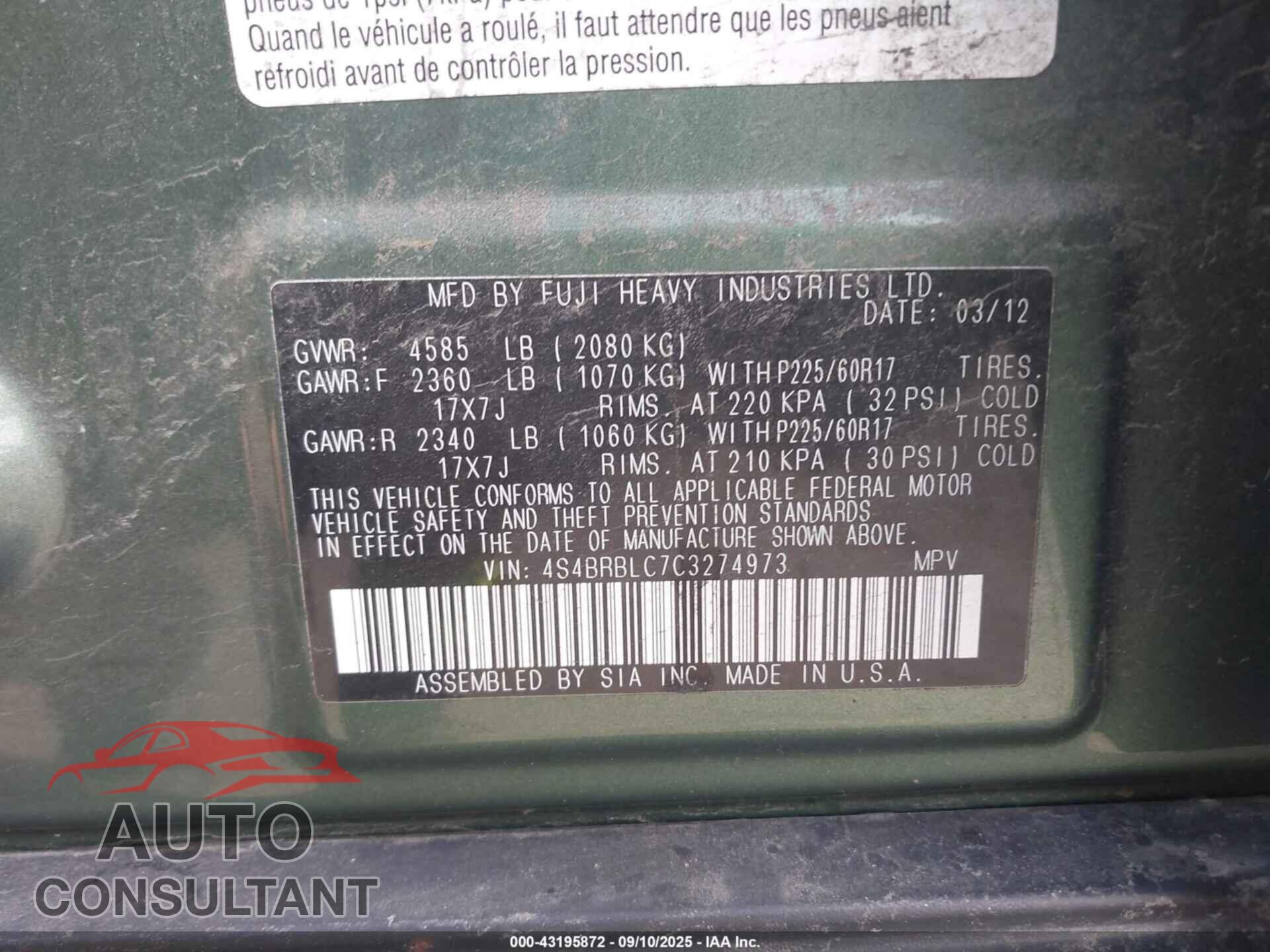 SUBARU OUTBACK 2012 - 4S4BRBLC7C3274973