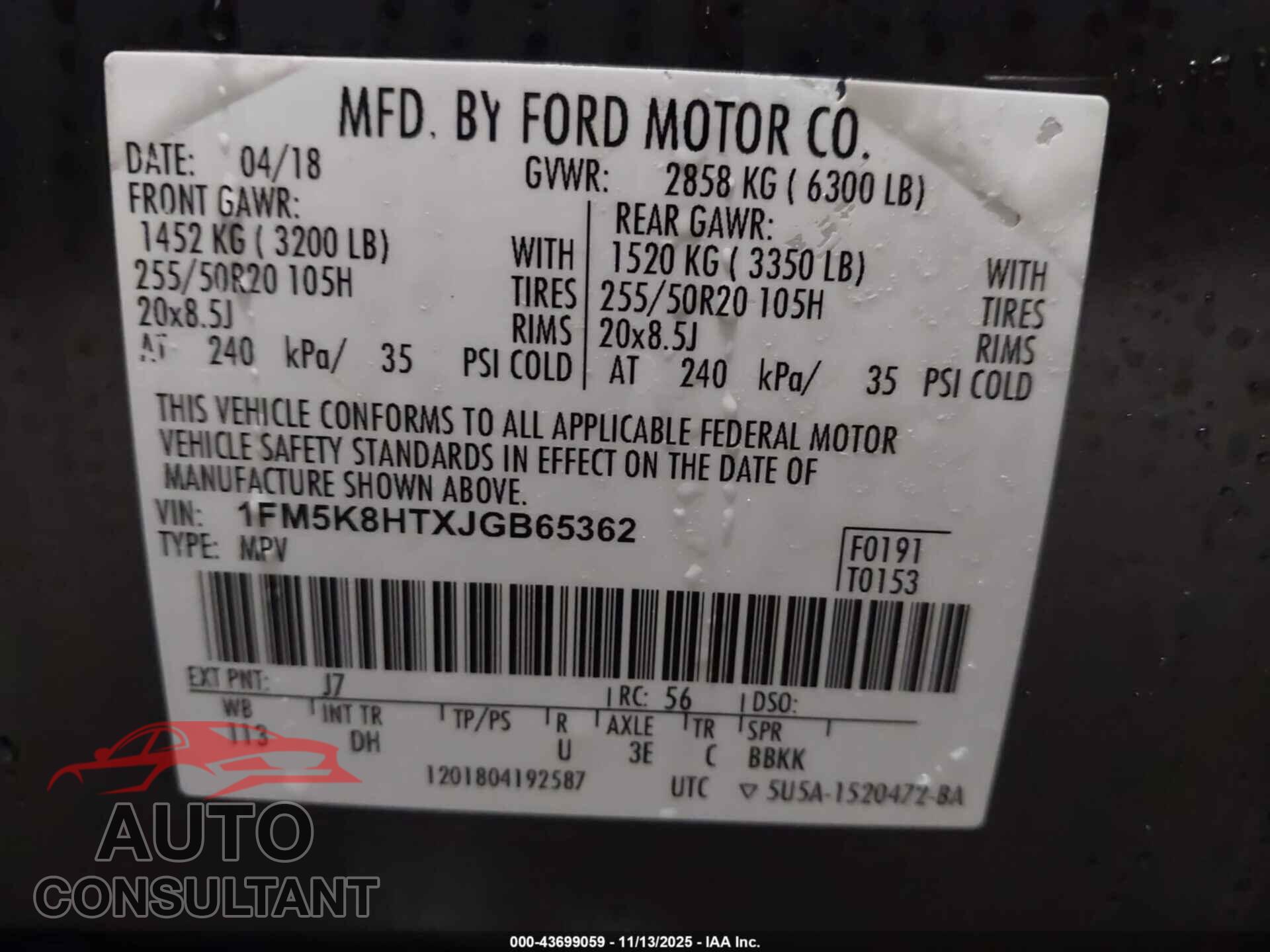FORD EXPLORER 2018 - 1FM5K8HTXJGB65362