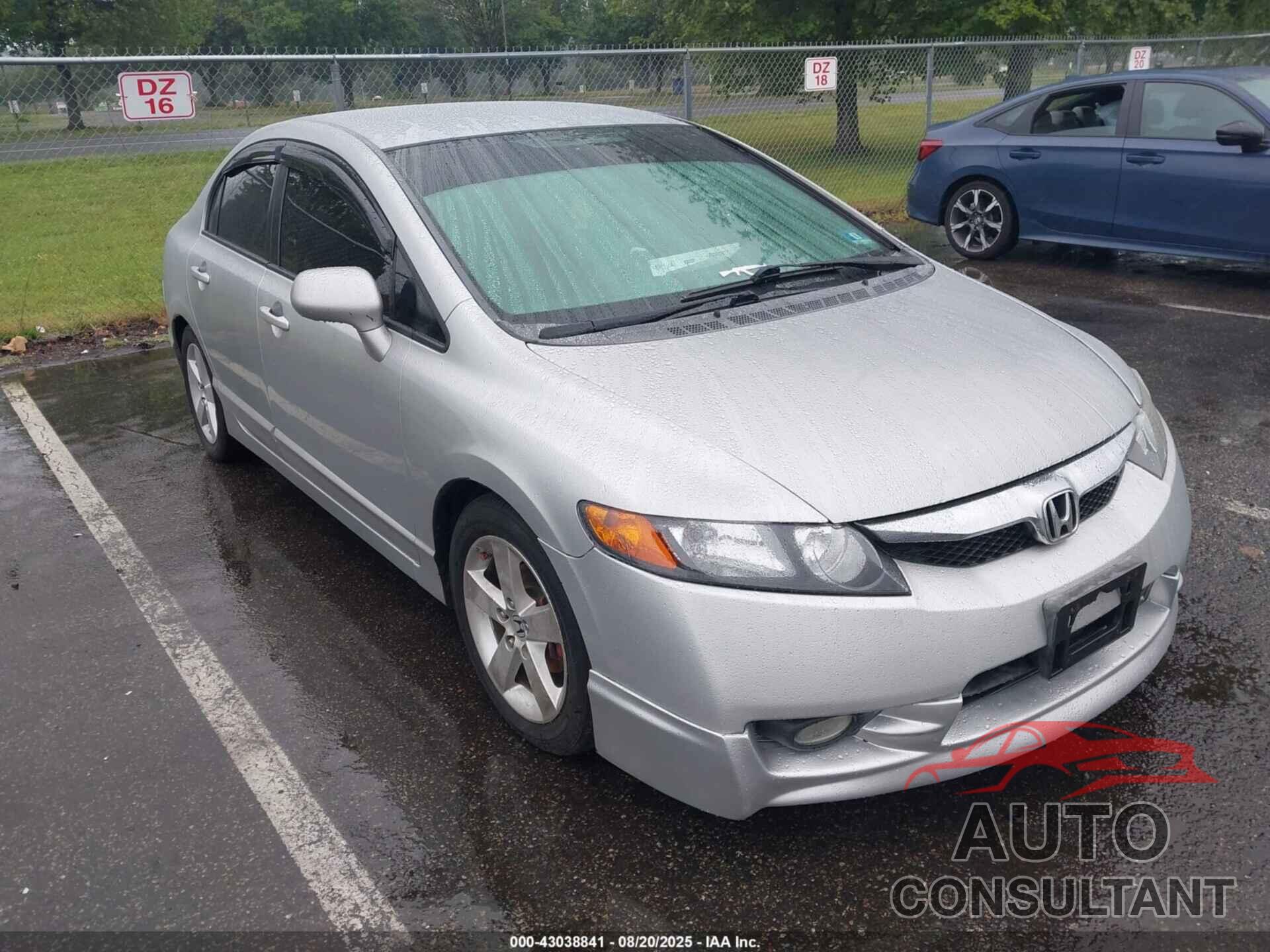 HONDA CIVIC 2009 - 2HGFA16669H351501