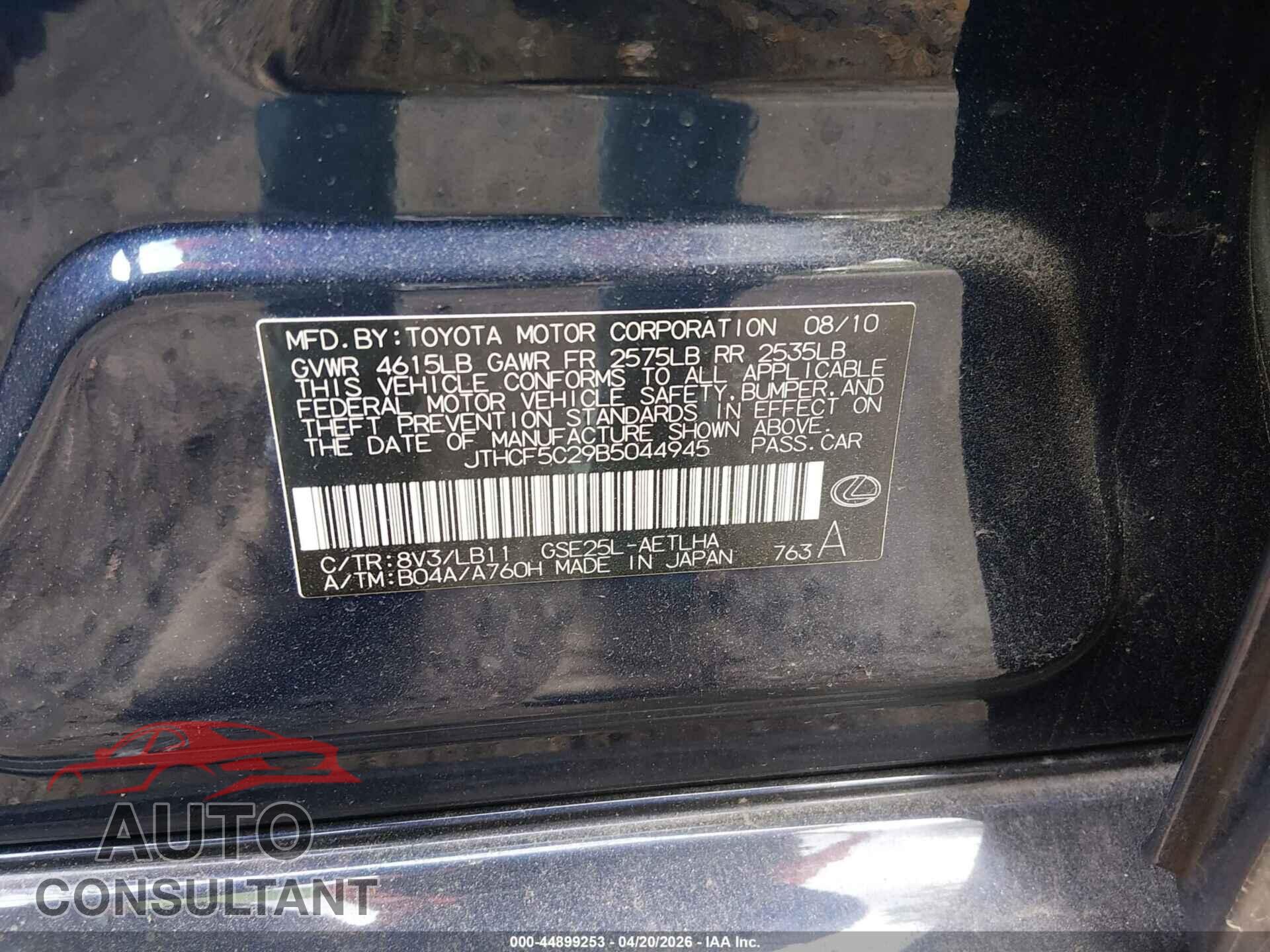 LEXUS IS 250 2011 - JTHCF5C29B5044945