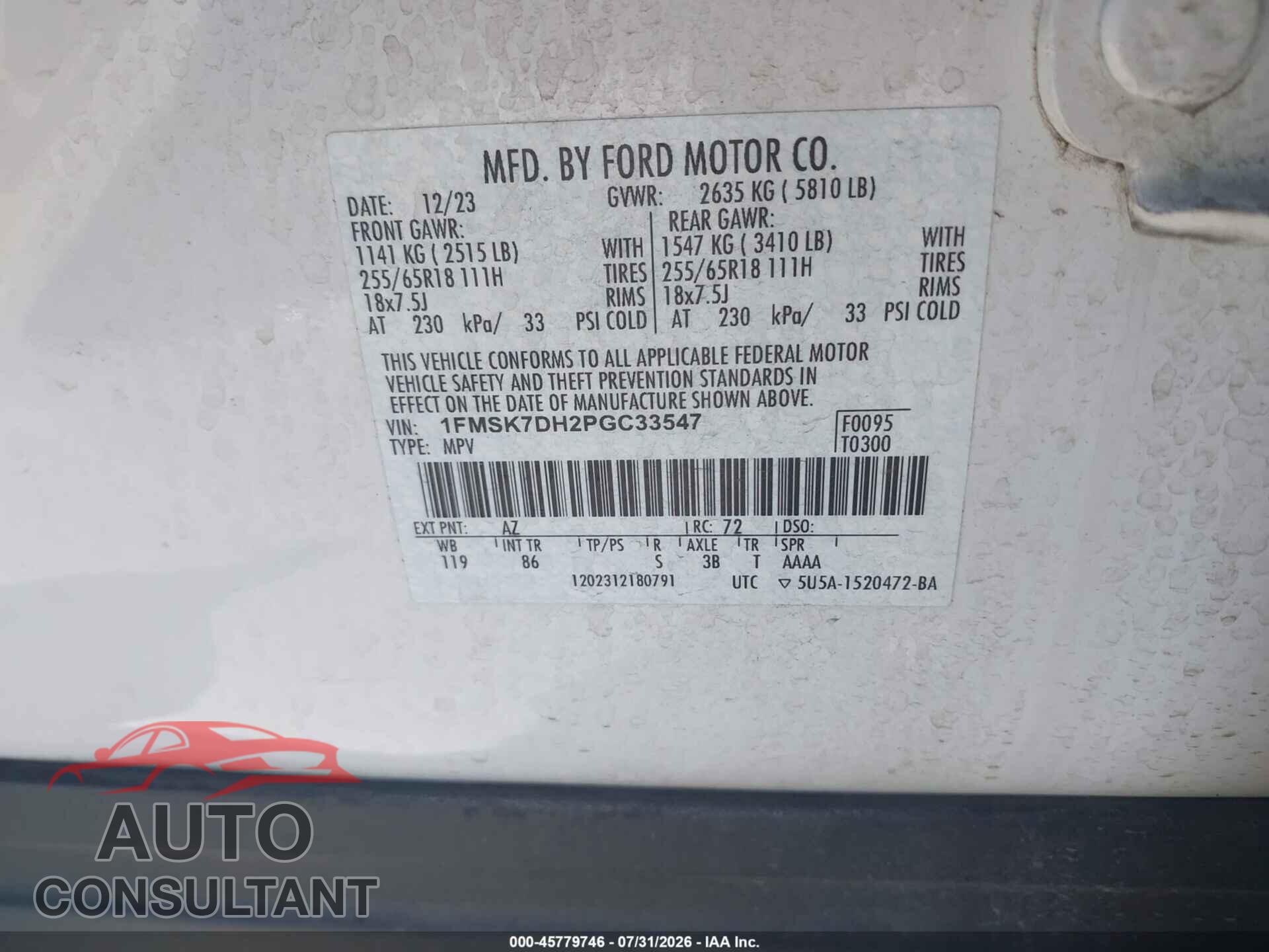 FORD EXPLORER 2023 - 1FMSK7DH2PGC33547