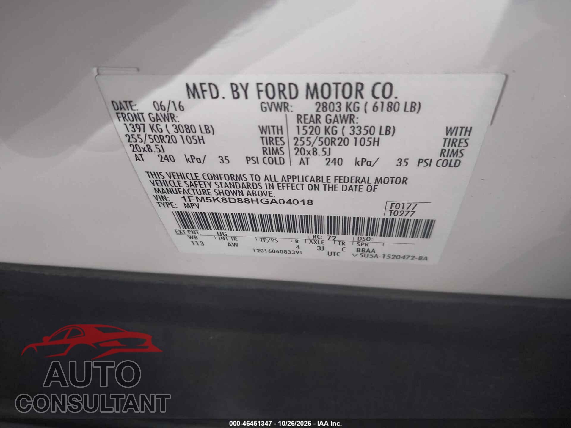 FORD EXPLORER 2017 - 1FM5K8D88HGA04018