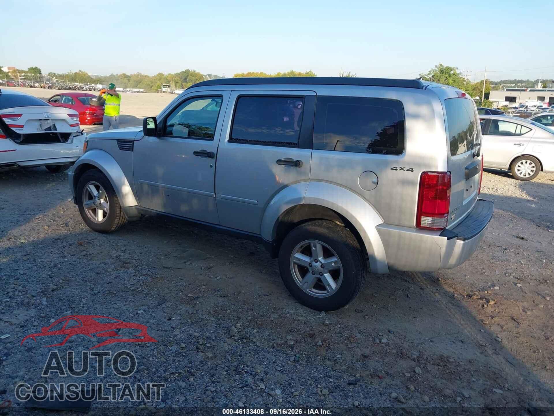 DODGE NITRO 2011 - 1D4PU2GK5BW521952