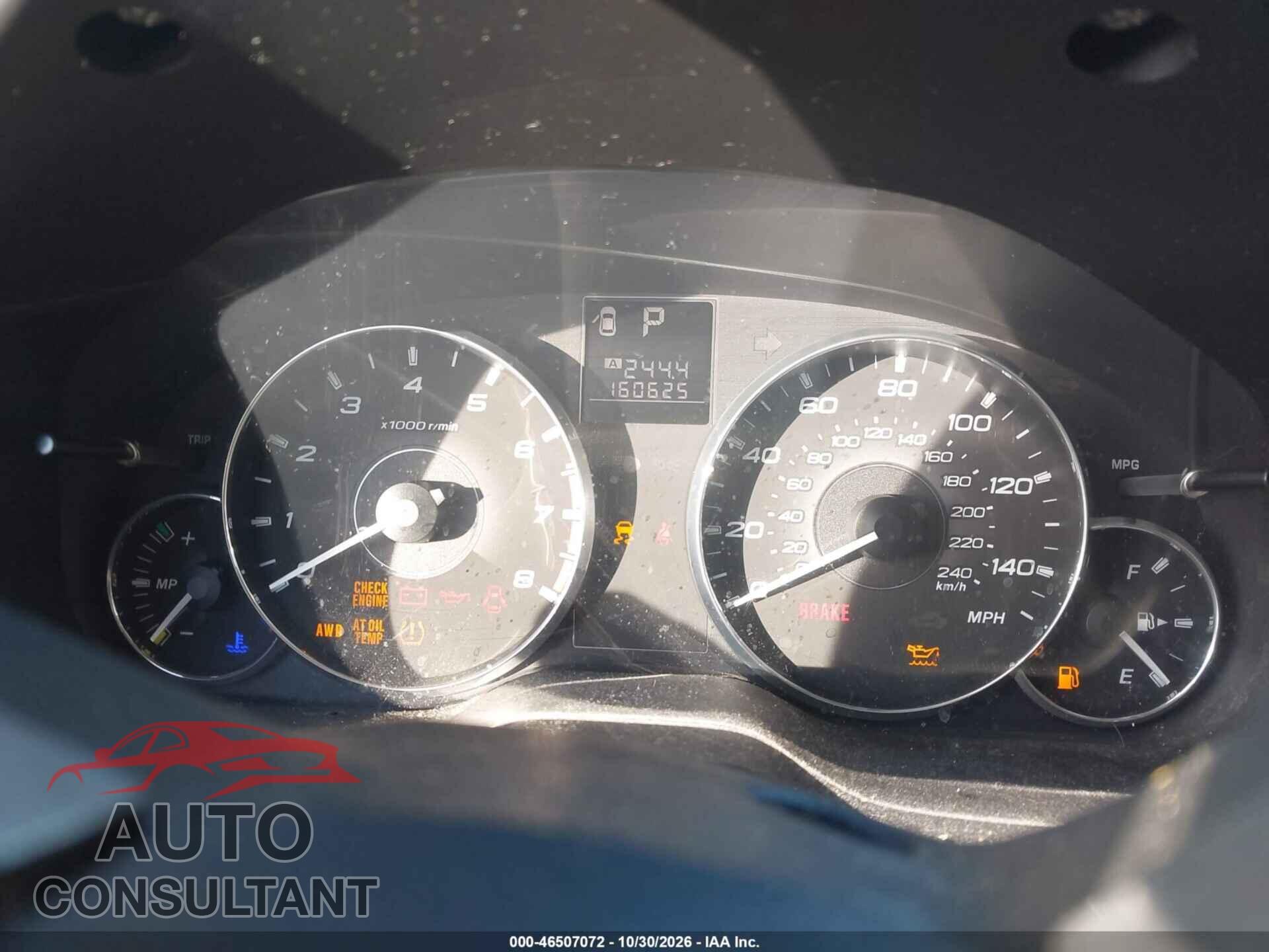SUBARU OUTBACK 2011 - 4S4BRBLC2B3355006