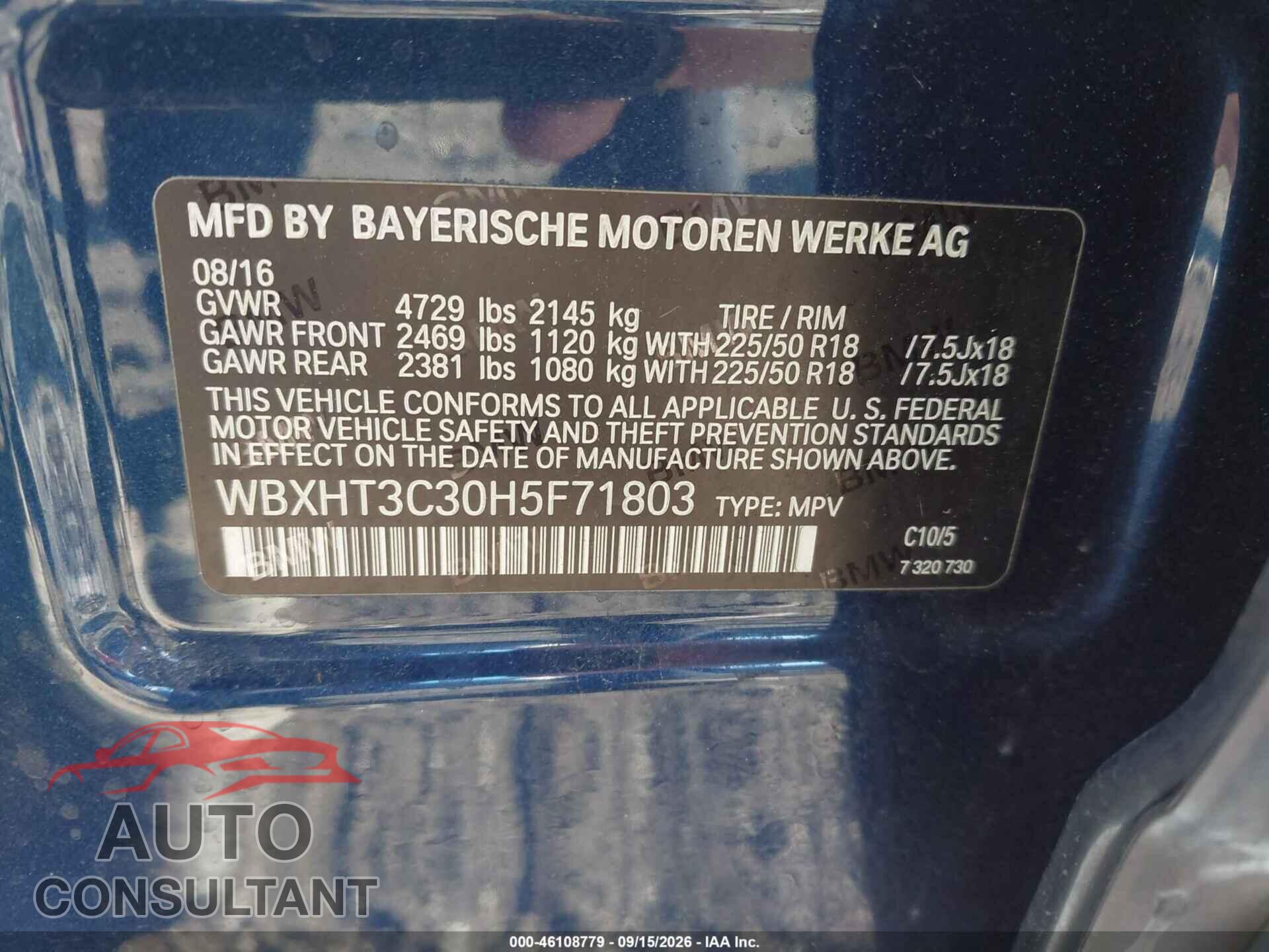BMW X1 2017 - WBXHT3C30H5F71803