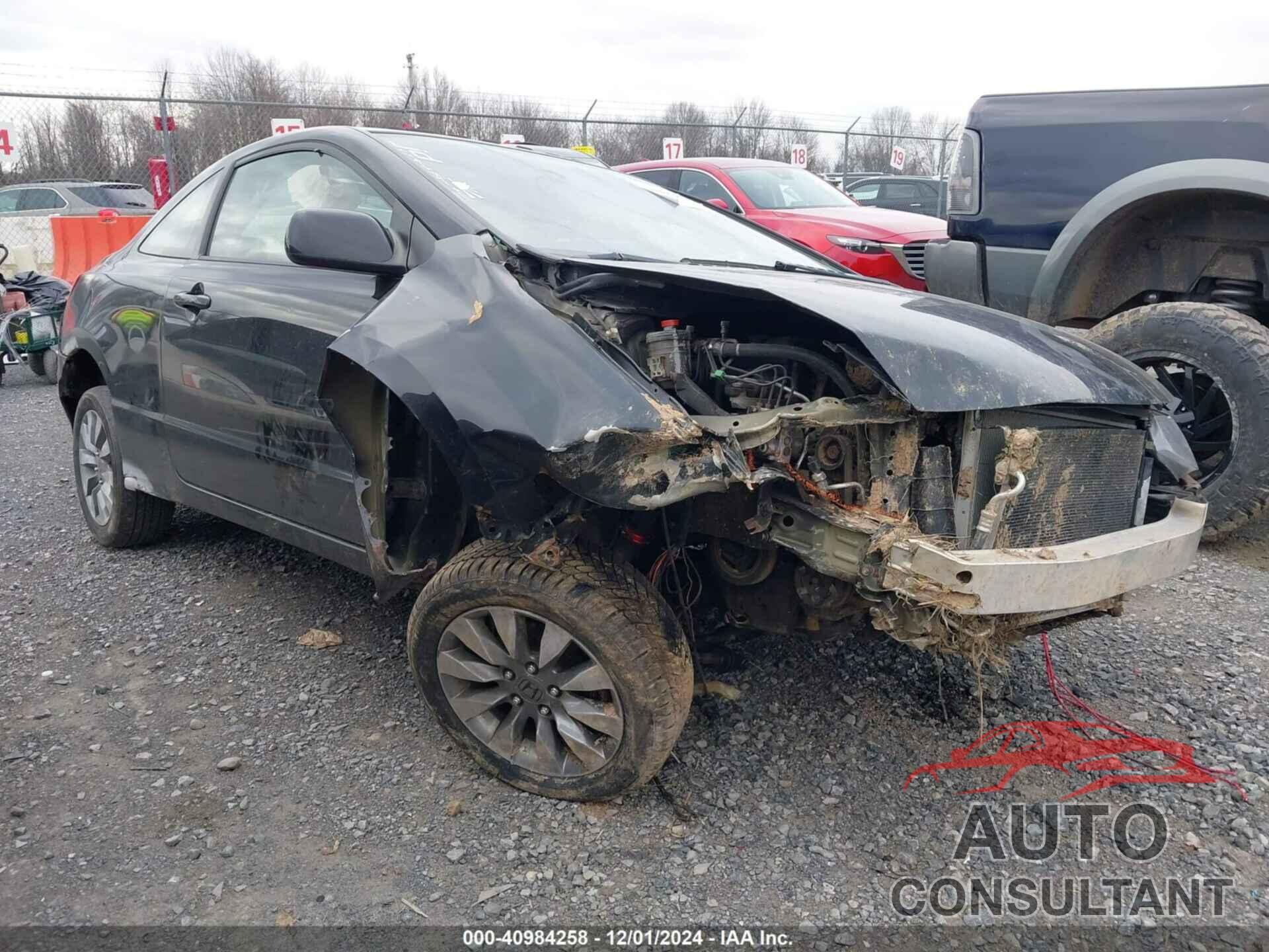 HONDA CIVIC 2009 - 2HGFG12839H533615