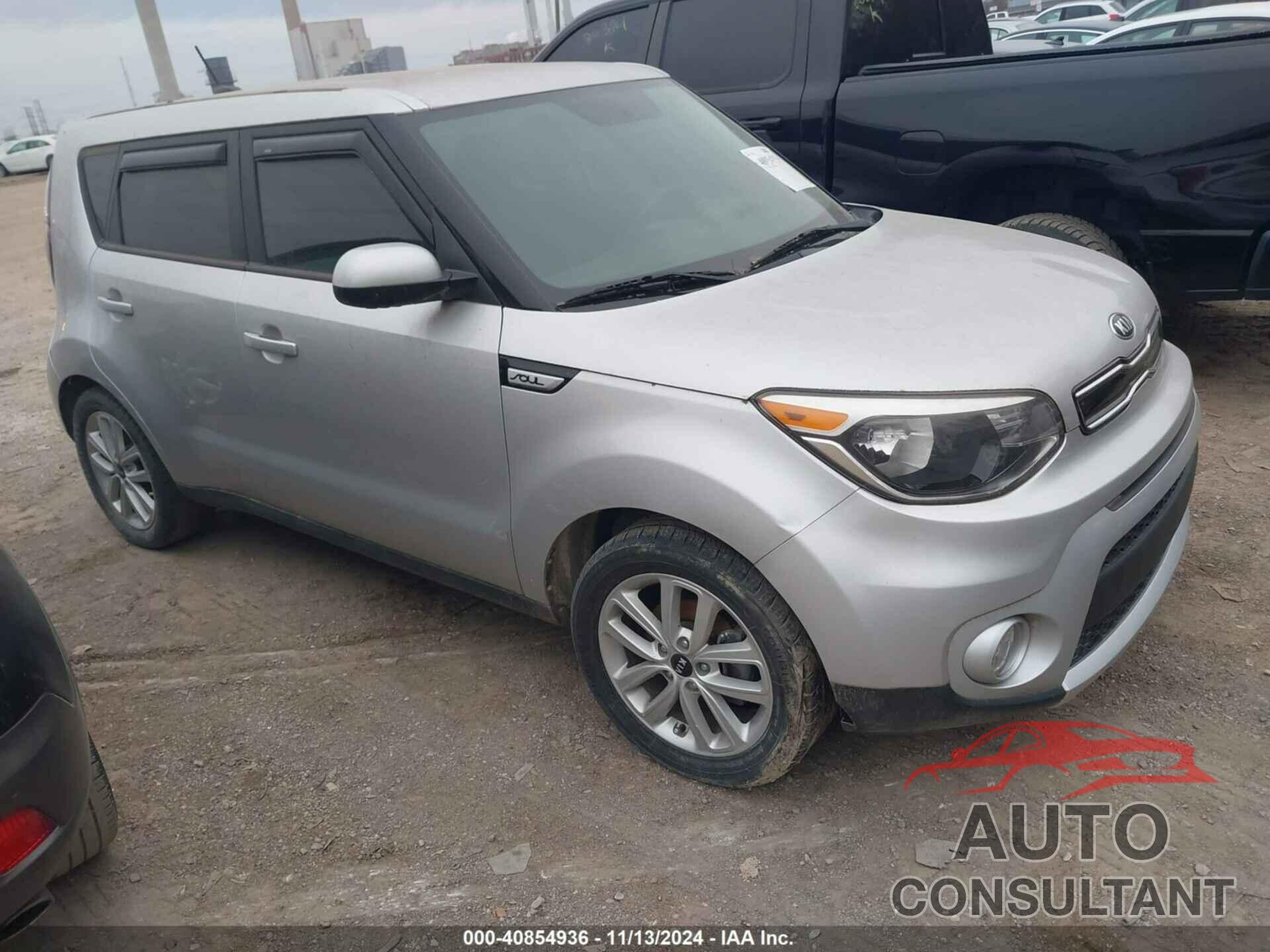 KIA SOUL 2018 - KNDJP3A57J7568489